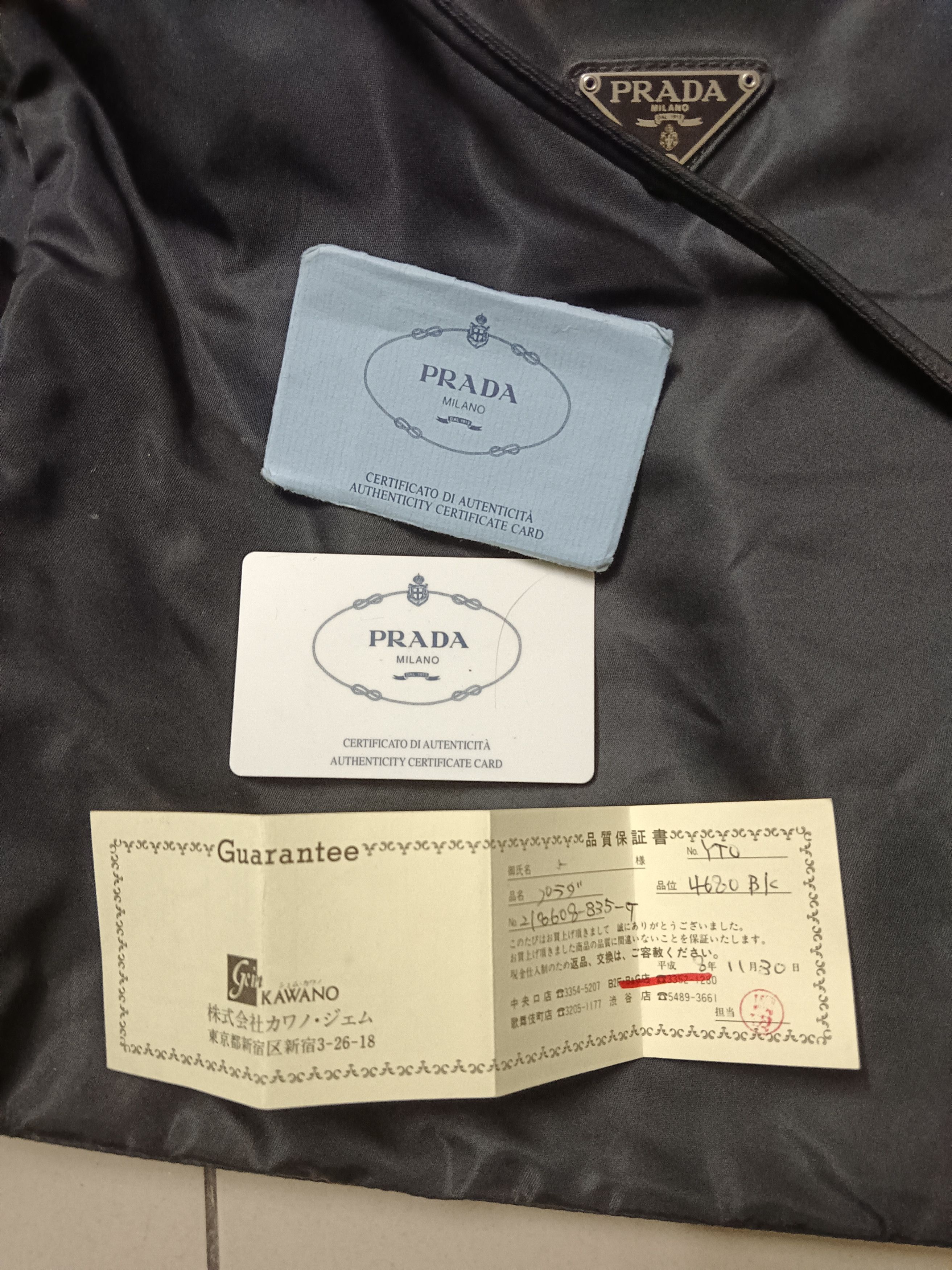 Prada Prada Vintage Nero Tessuto Zipped City Tote B4680 #29 Size ONE SIZE - 9 Thumbnail