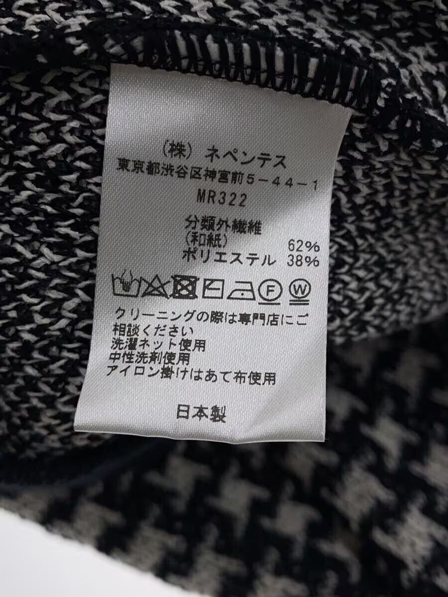 Needles Japanese Paper Houndstooth Knit Cardigan Size US XL / EU 56 / 4 - 5 Thumbnail