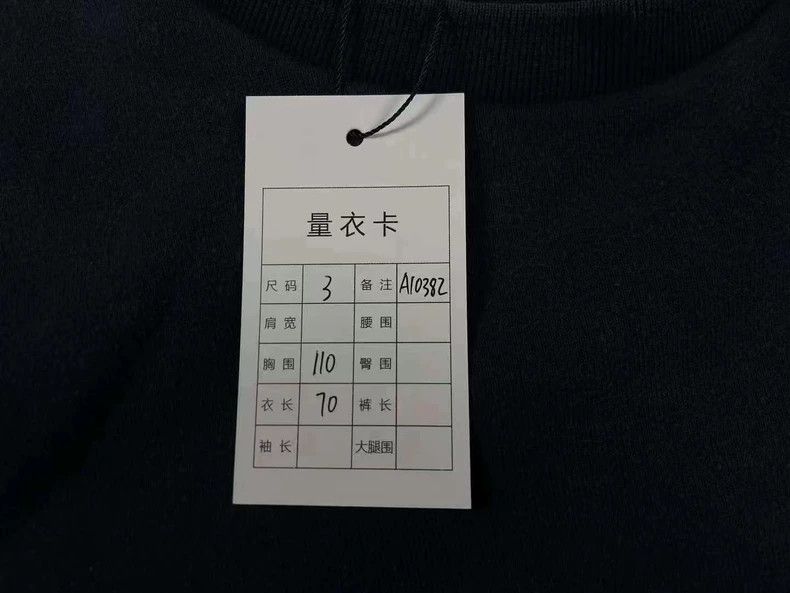 Thom Browne Thom browne TB dark blue four-bar sweatshirt 2503-Nextarrow Size US L / EU 52-54 / 3 - 3 Thumbnail