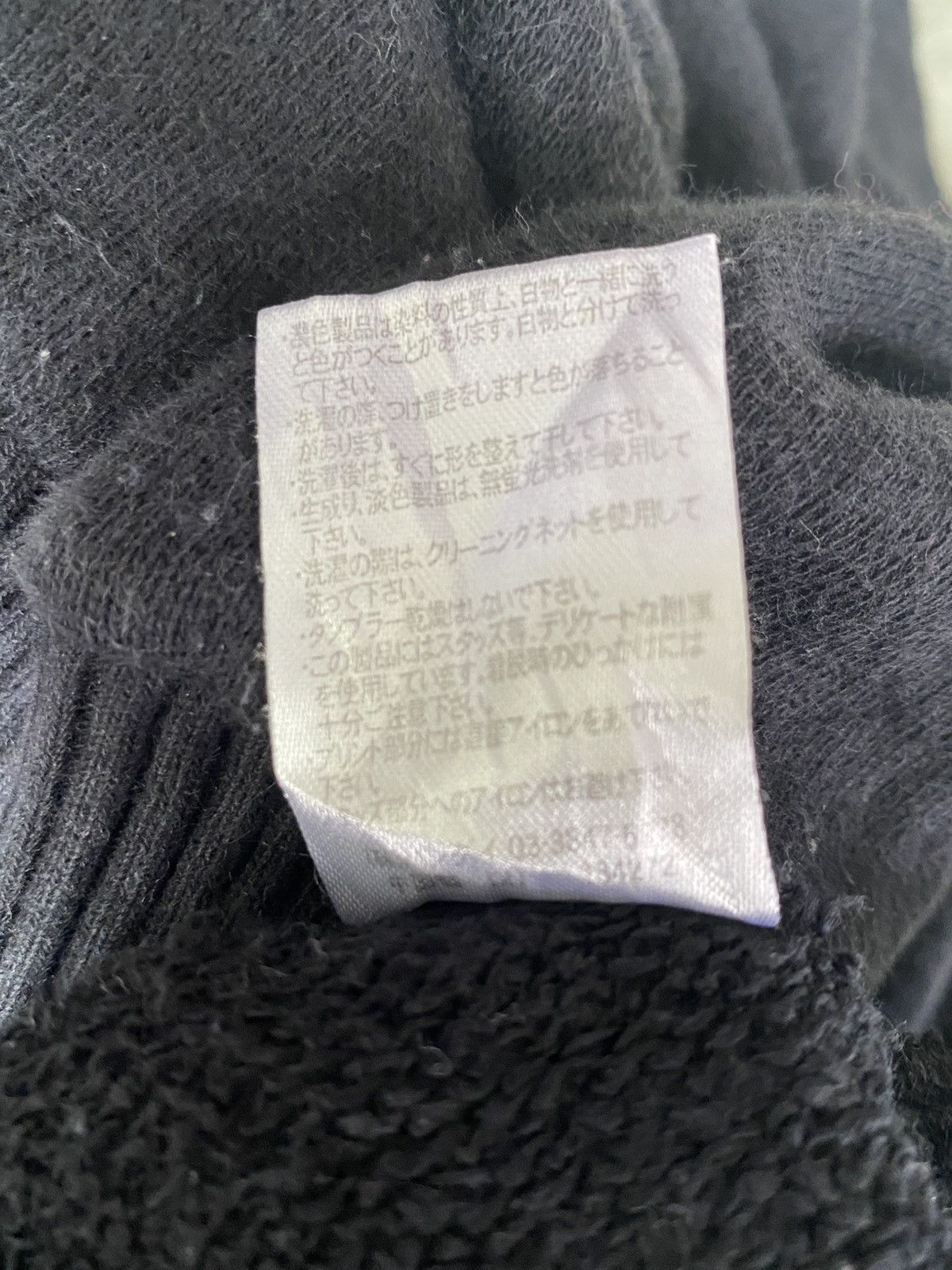 Japanese Brand Vintage REALBVOICE Embroidery Refined Crewneck Size US M / EU 48-50 / 2 - 17 Thumbnail