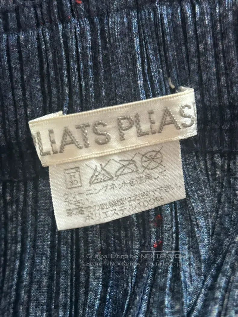 Issey Miyake Issey Miyake size:1 Denim Star Midi Skirt Size 31" - 3 Thumbnail