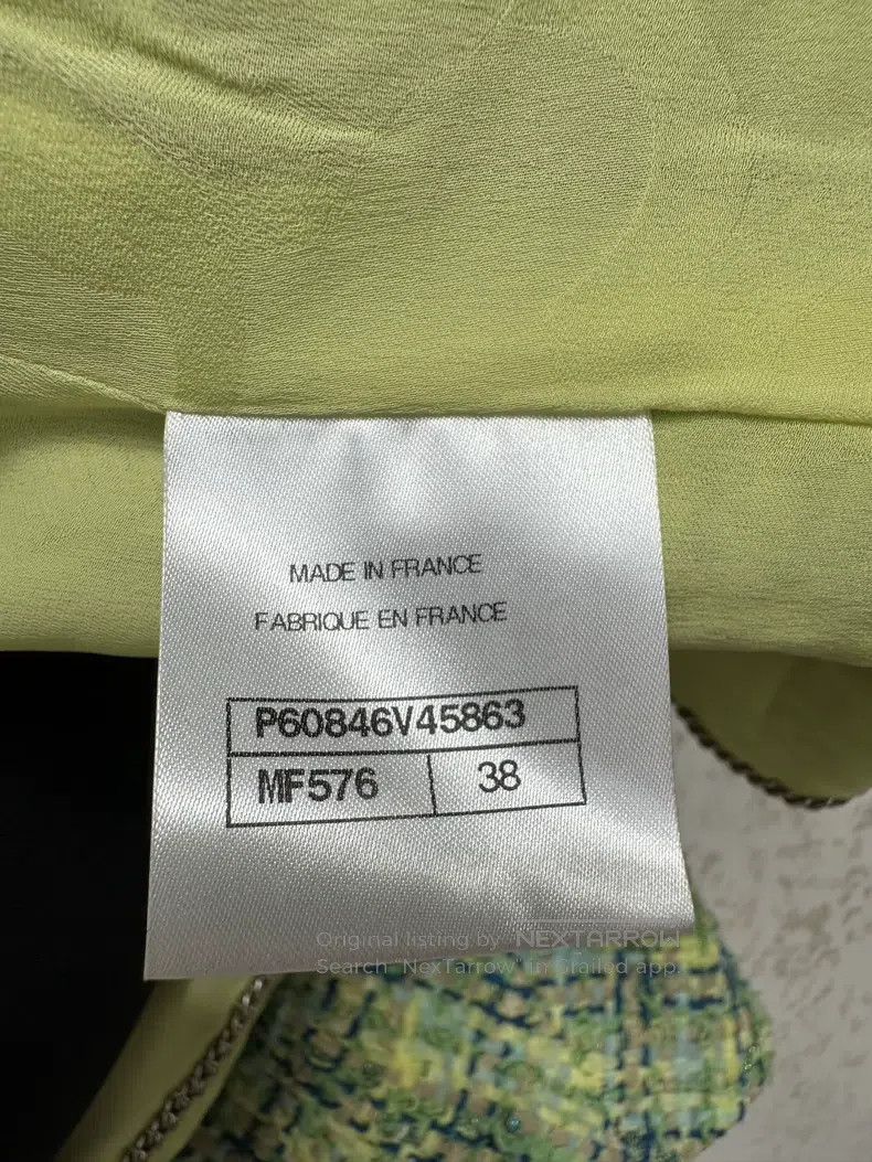 Chanel Chanel 19 Spring and Summer Preview Series Green Tweed Coa Size XS / US 0-2 / IT 36-38 - 4 Thumbnail