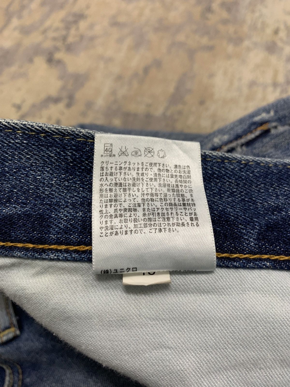 Japanese Brand Vtg Japanese Brand Uniqlo Loose Baggy Jeans W30x29 Size US 30 / EU 46 - 18 Thumbnail
