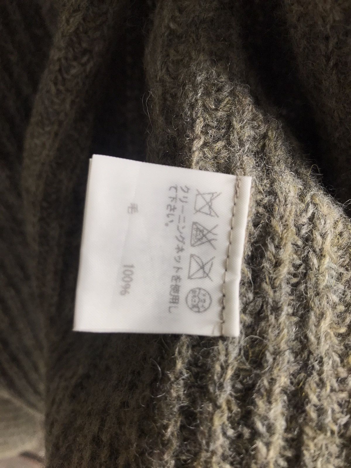 Issey Miyake Issey Miyake 1 Mile Plantation Cardigan Size M / US 6-8 / IT 42-44 - 10 Thumbnail