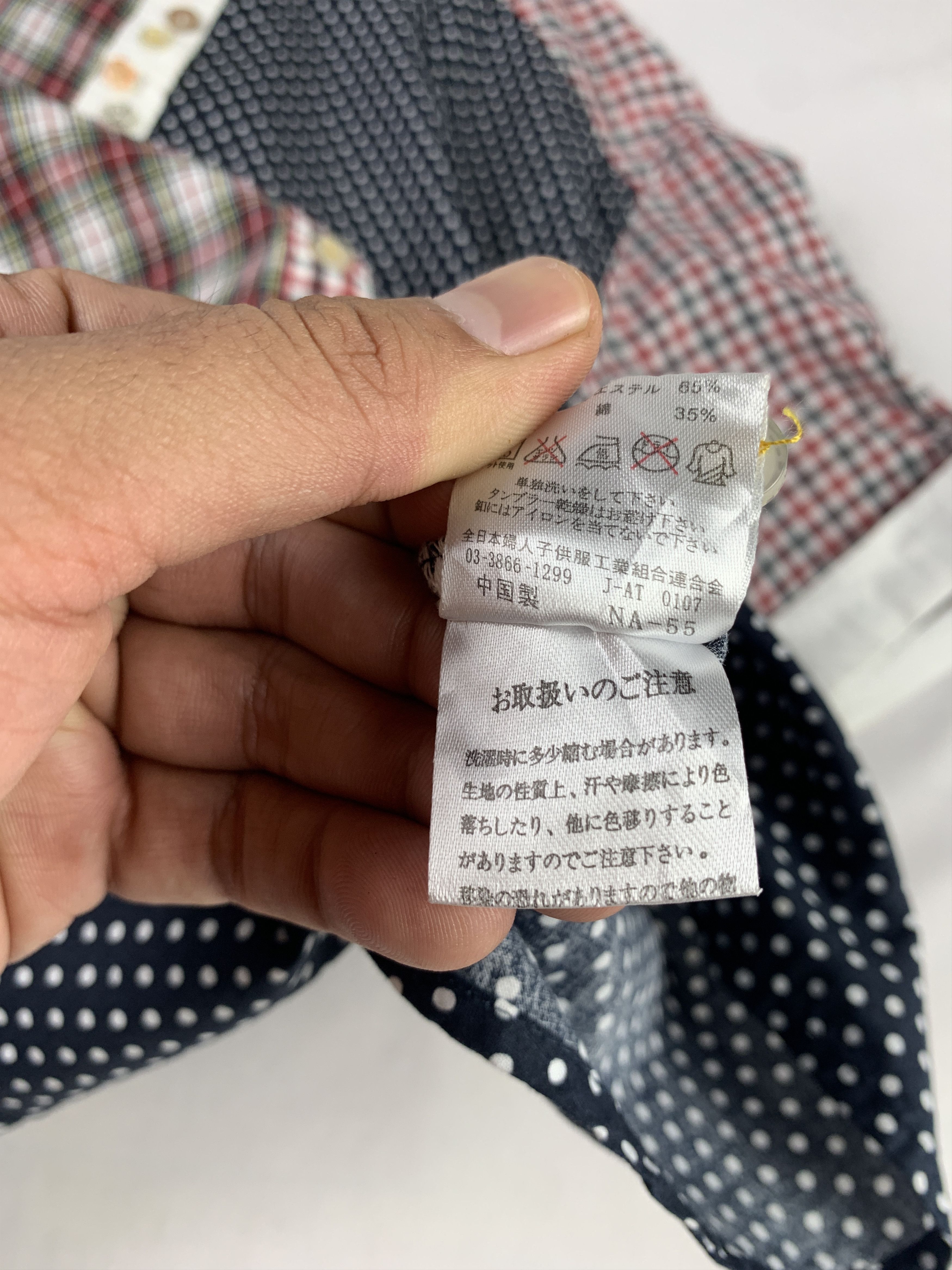Japanese Brand Coeur Hand Rose Cute Buttons Shirt (XL) Size XL / US 12-14 / IT 48-50 - 9 Thumbnail