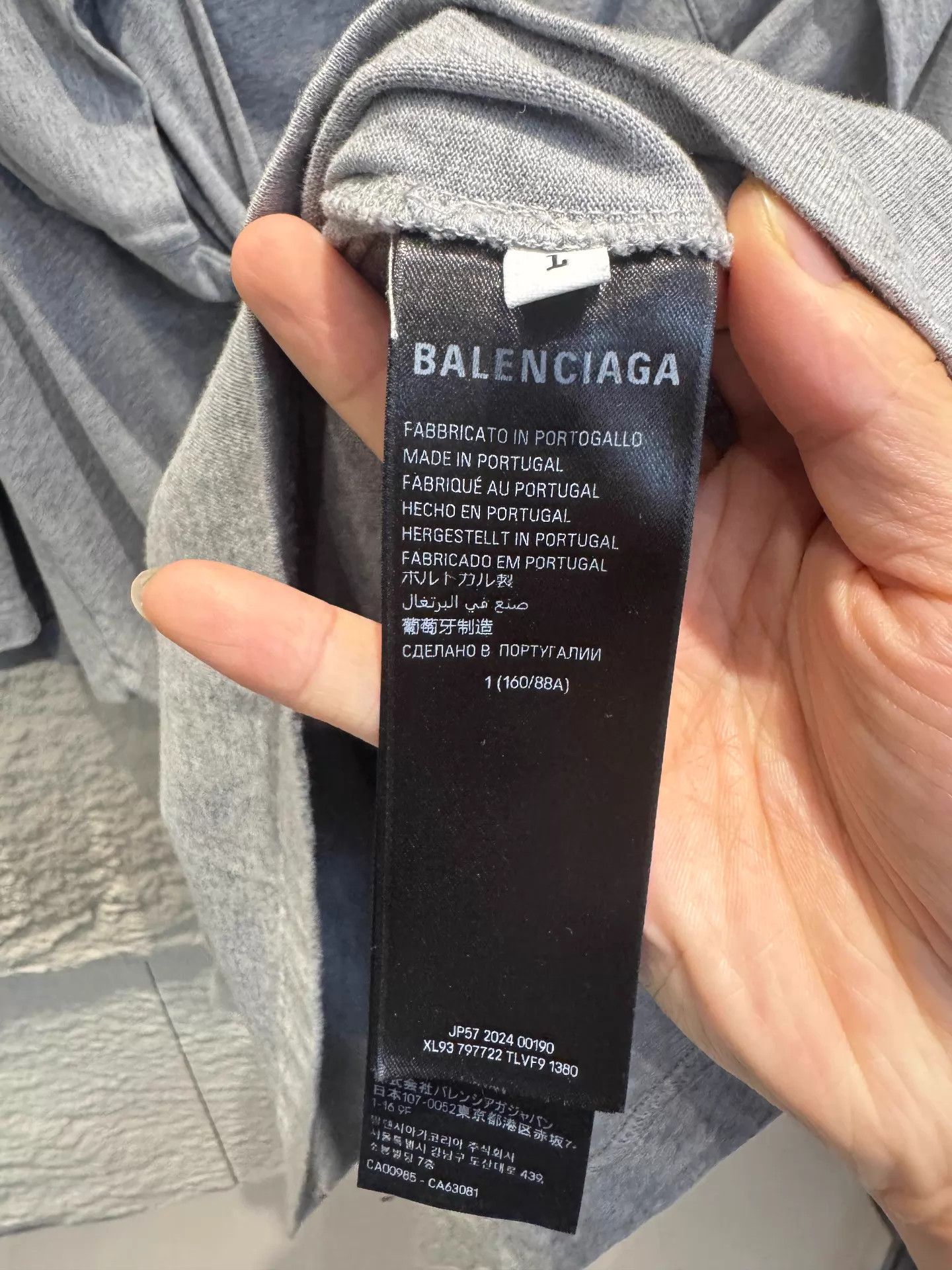 Balenciaga Balenciaga Gray Hooded Short Sleeve T-Shirt Unisex Size US S / EU 44-46 / 1 - 4 Thumbnail