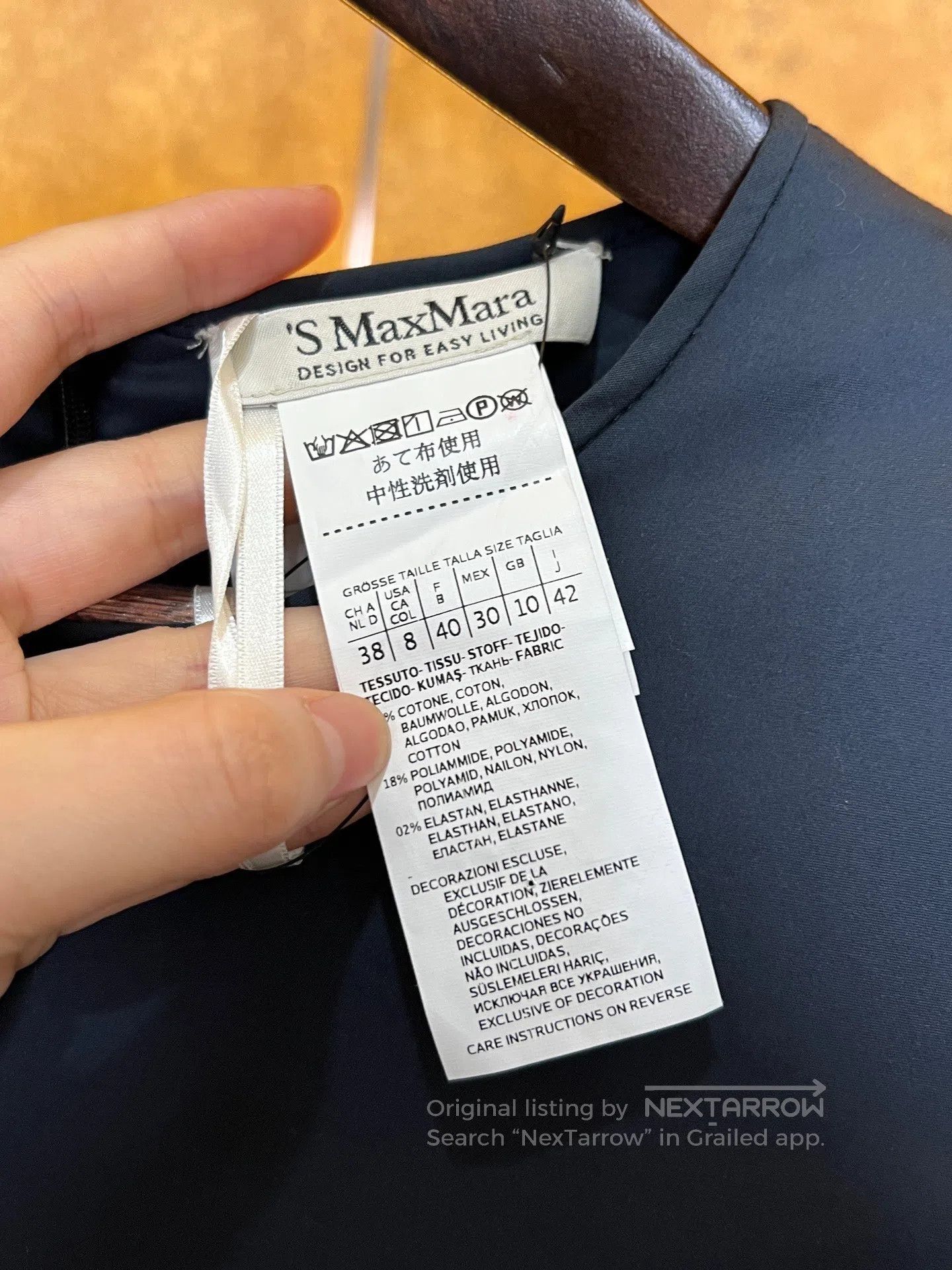 Max Mara Max Mara Dress| Size M / US 6-8 / IT 42-44 - 5 Thumbnail