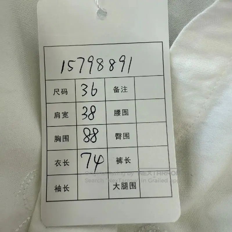 Thom Browne Thom Browne White Cotton Women's Shirt . Size M / US 6-8 / IT 42-44 - 5 Thumbnail