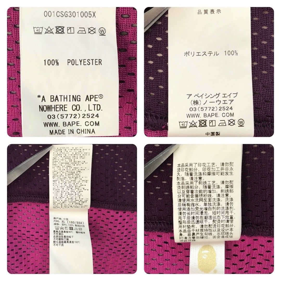 Bape BAPE STA Purple camo basketball tank top a bathing ape Size US XL / EU 56 / 4 - 9 Thumbnail