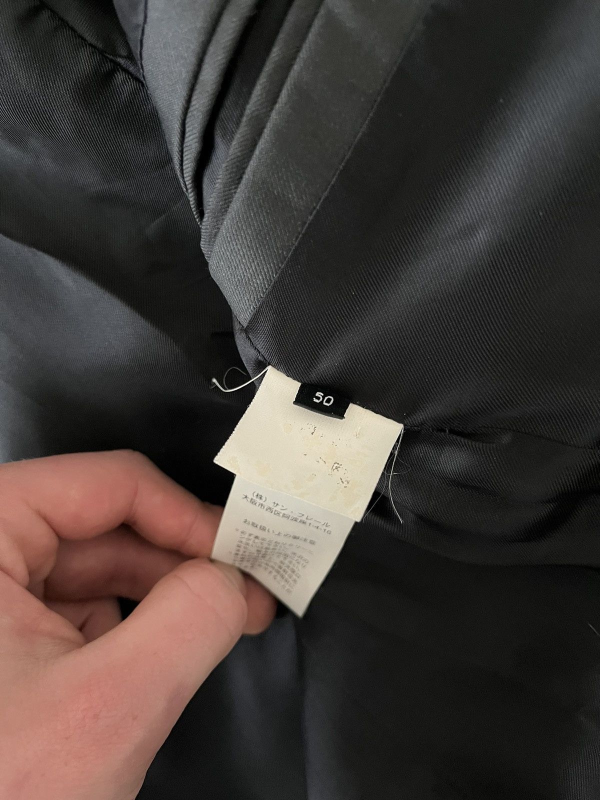 Raf Simons SS06 Raf Simons Suit Size 50R - 4 Thumbnail
