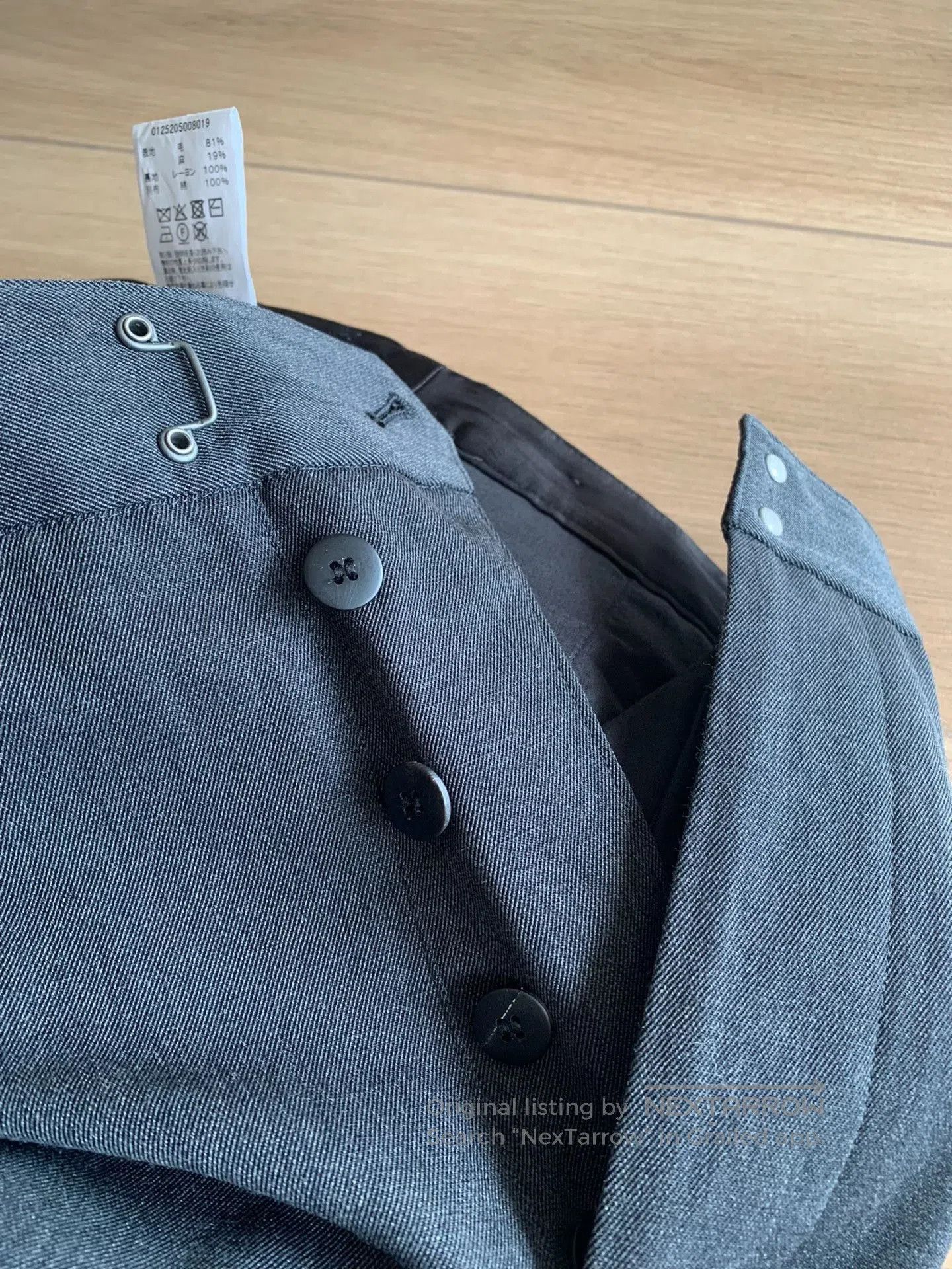 Visvim VISVIM 25AW Wool. Size US 34 / EU 50 - 6 Thumbnail