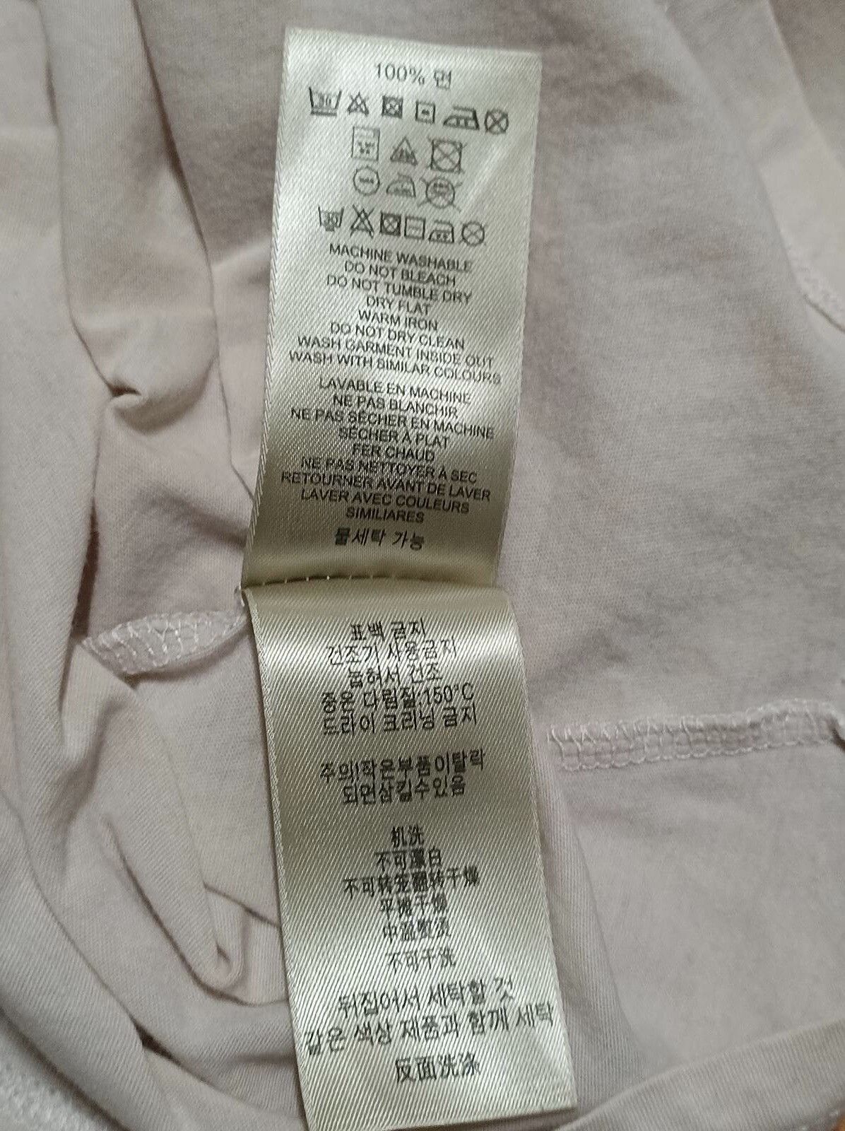 Burberry Burberry London Brit Beige V-neck Cotton T-Shirt Size XL Size XL / US 12-14 / IT 48-50 - 12 Thumbnail
