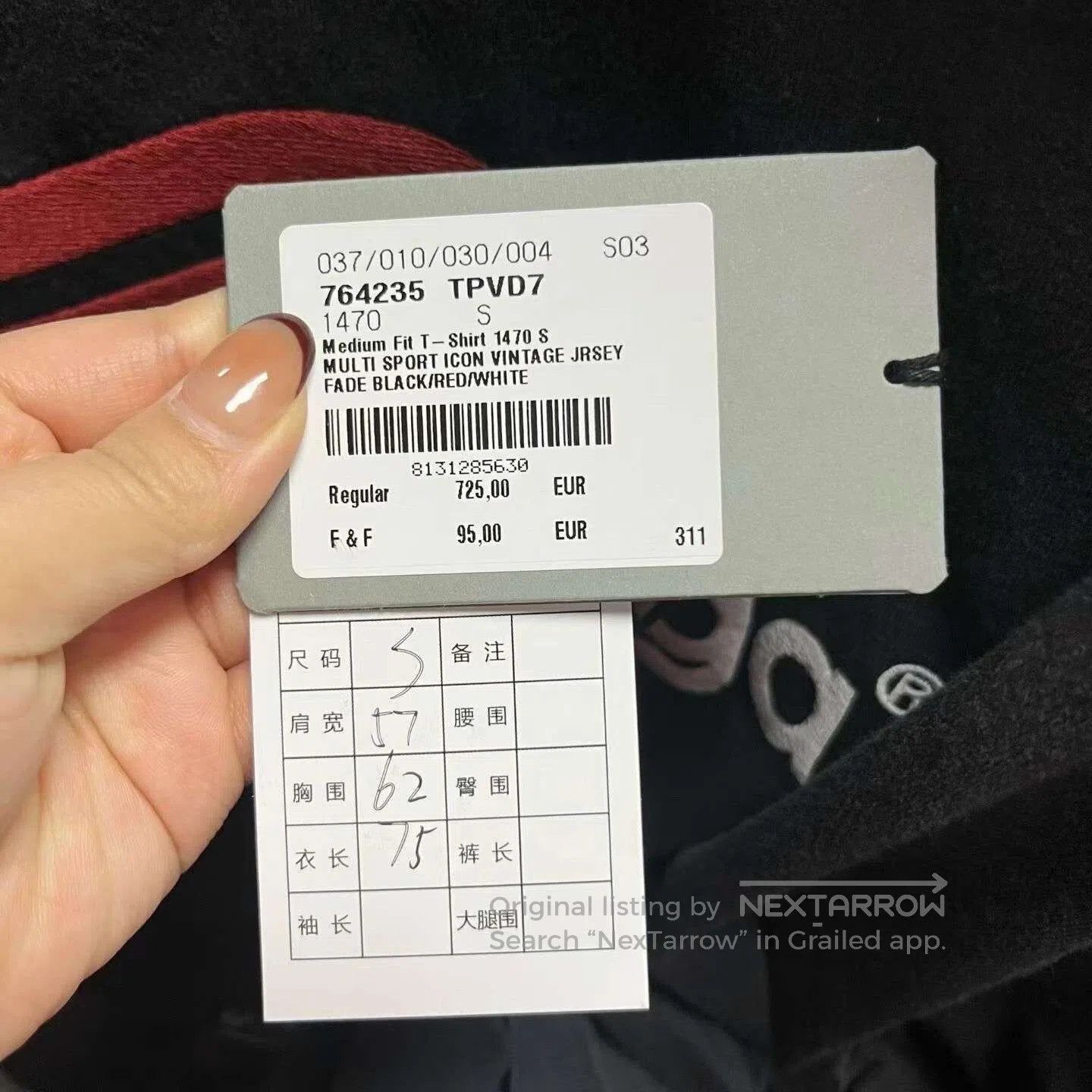 Balenciaga Balenciaga Black Logo Round-Neck T-Shirt. Size US S / EU 44-46 / 1 - 4 Thumbnail