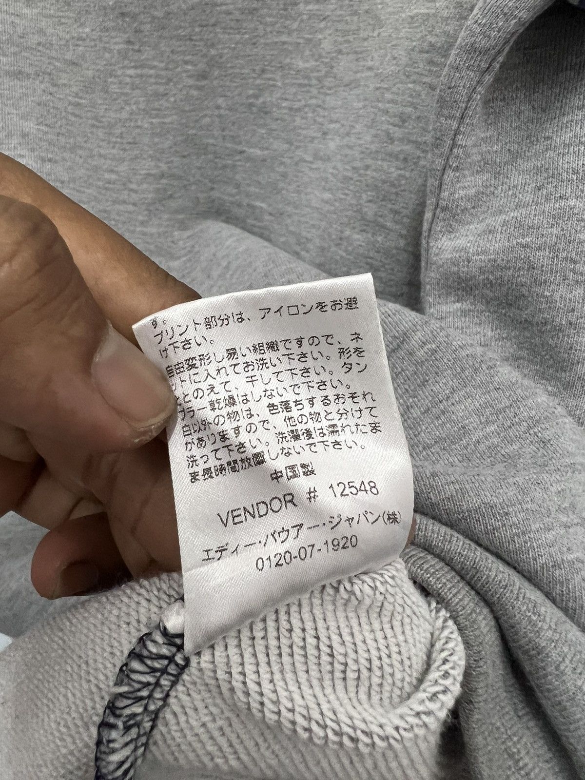 Eddie Bauer × NFL 🔥 Eddie Bauer Mariners NFL Club Sweatshirt - XS Size US S / EU 44-46 / 1 - 8 Thumbnail