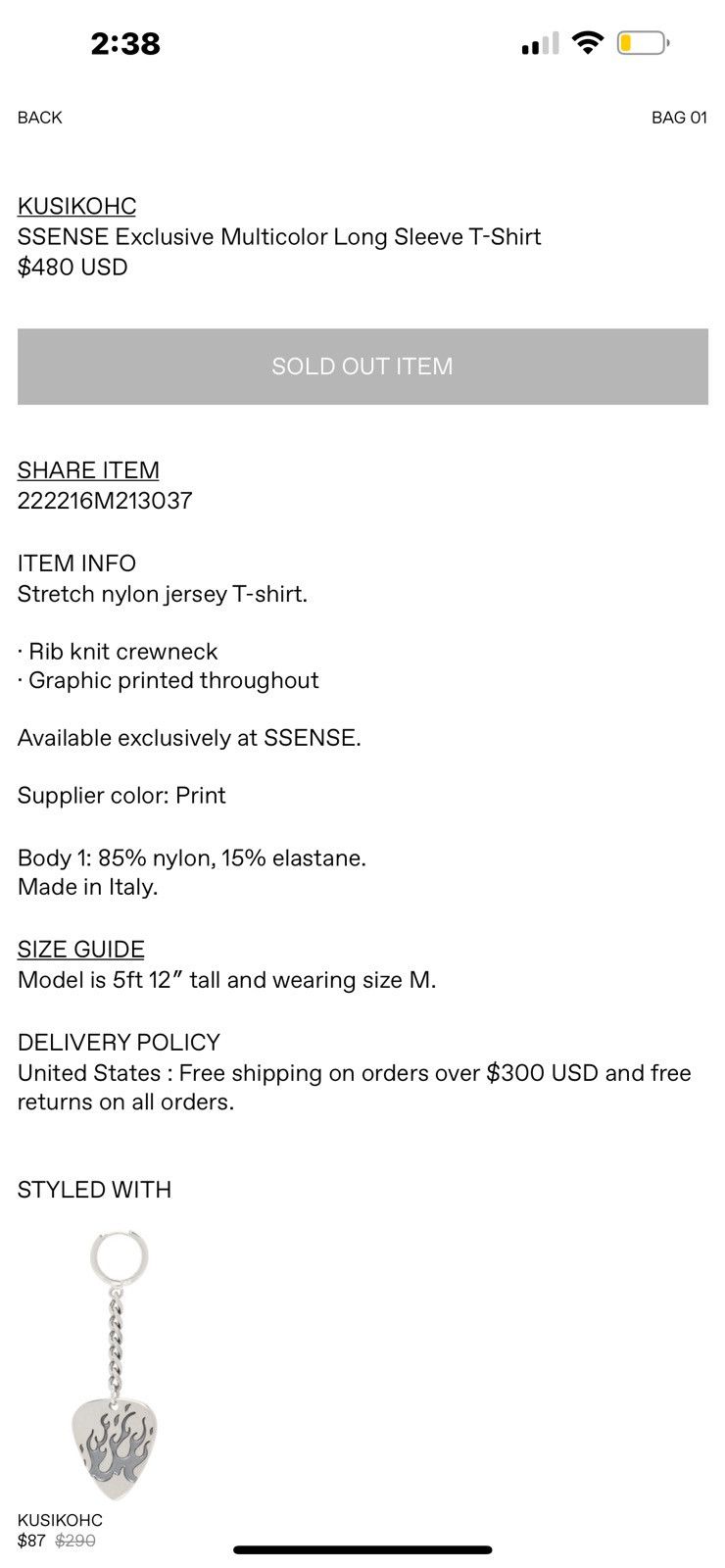Kusikohc KUSIKOHC SSENSE Exclusive Multicolor Long Sleeve T-Shirt Size US XL / EU 56 / 4 - 7 Thumbnail