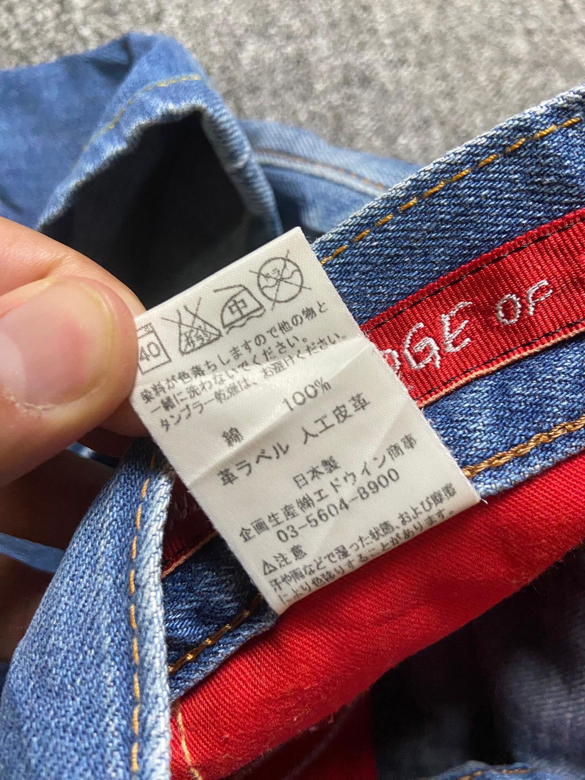 Edwin × Japanese Brand × Vintage Vintage EDWIN 503 Regular Fit Denim Jeans (128) Size US 42 / EU 58 - 6 Thumbnail