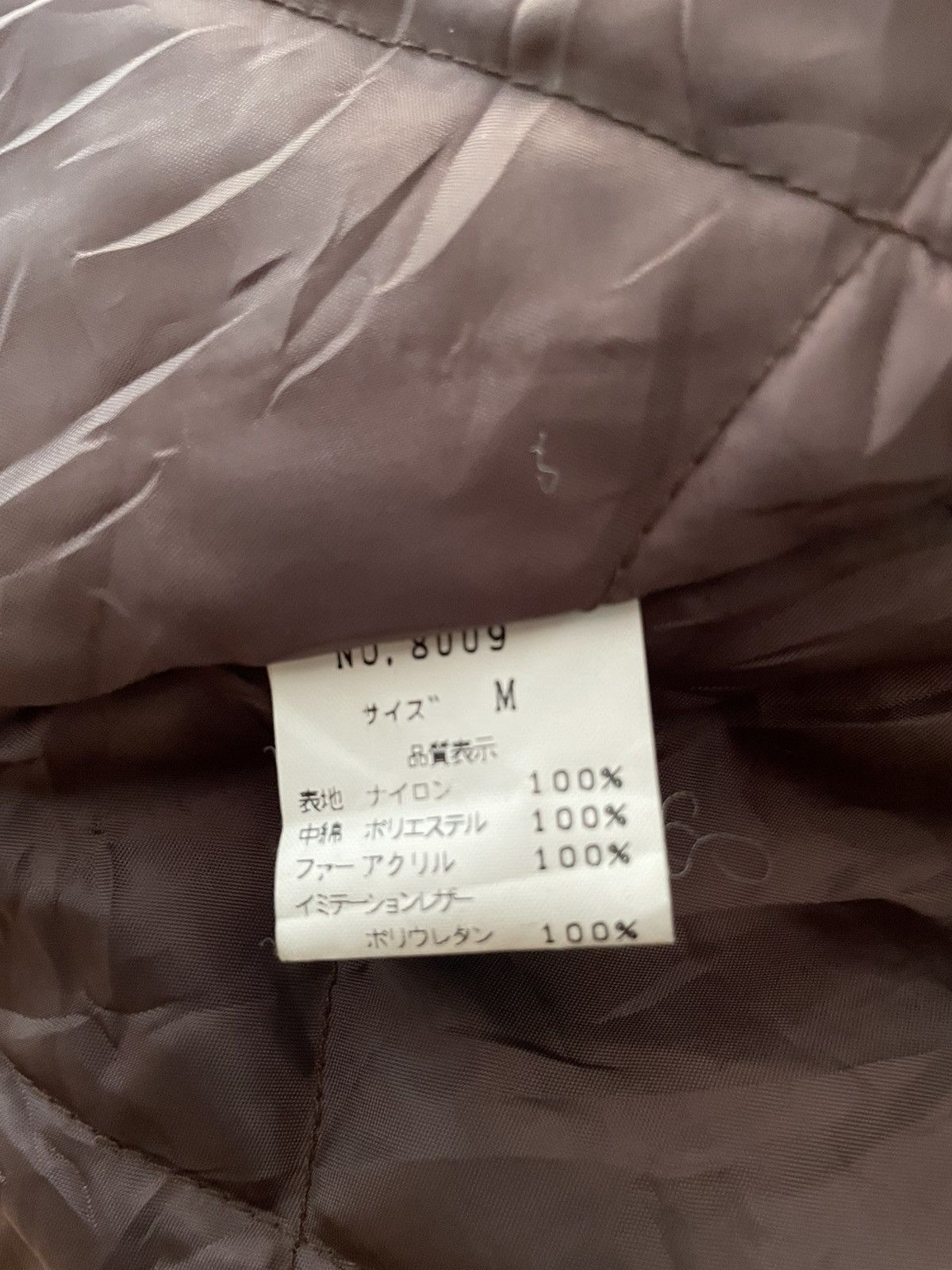 Japanese Brand × Vintage Vintage Phoebe Jacket Size US XL / EU 56 / 4 - 7 Thumbnail