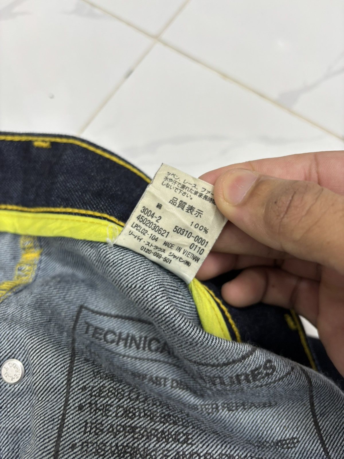 Fragment Design × Levi's 💛LEVIS TECHNICAL PACKABLE BAGGY DENIM JORTS Size US 35 - 13 Thumbnail