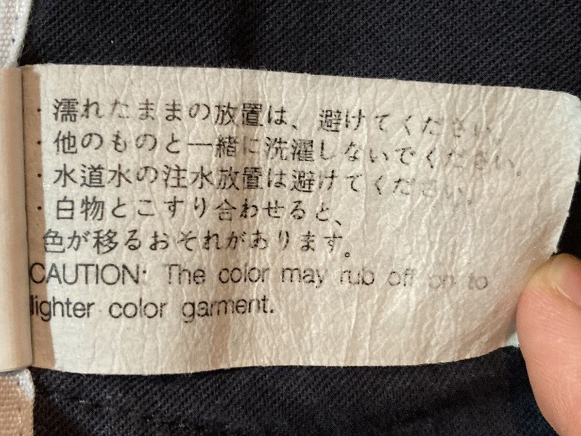 Engineered Garments FA Pant FW20 Black 8W Corduroy Size US 30 / EU 46 - 18 Thumbnail
