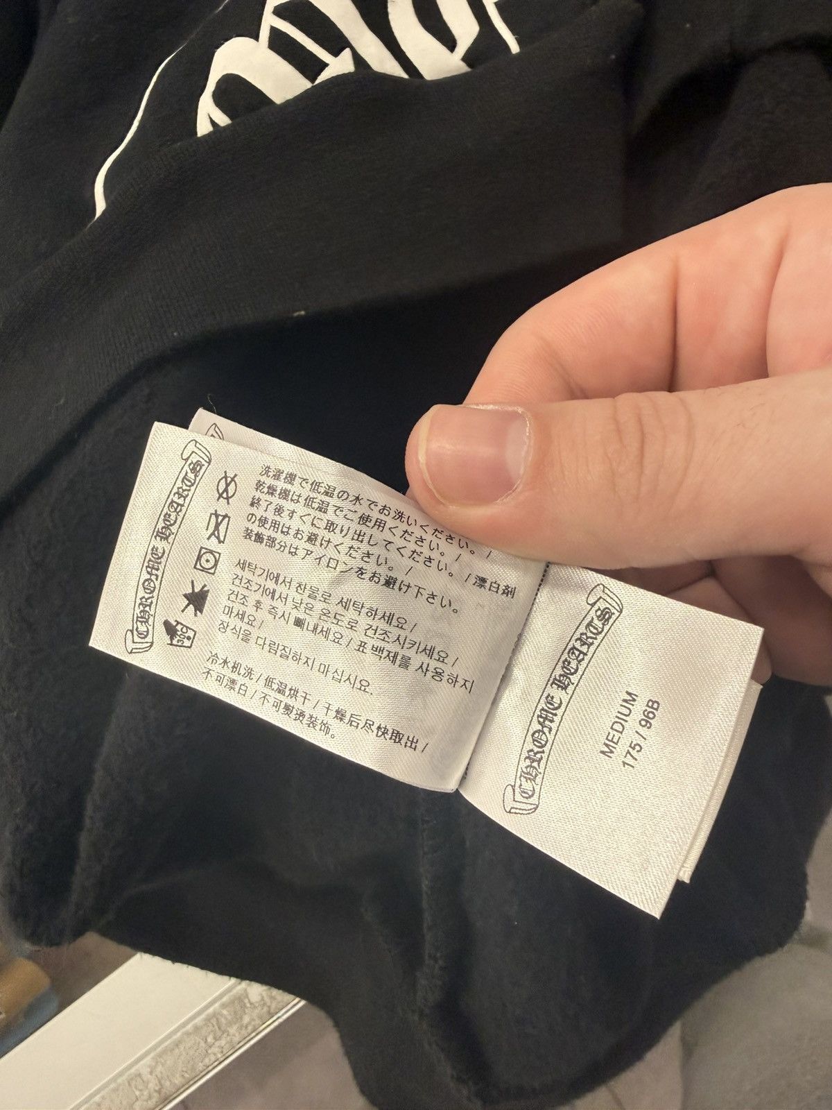 Chrome Hearts Chrome Hearts Stencil Hoodie Black Size US M / EU 48-50 / 2 - 6 Thumbnail