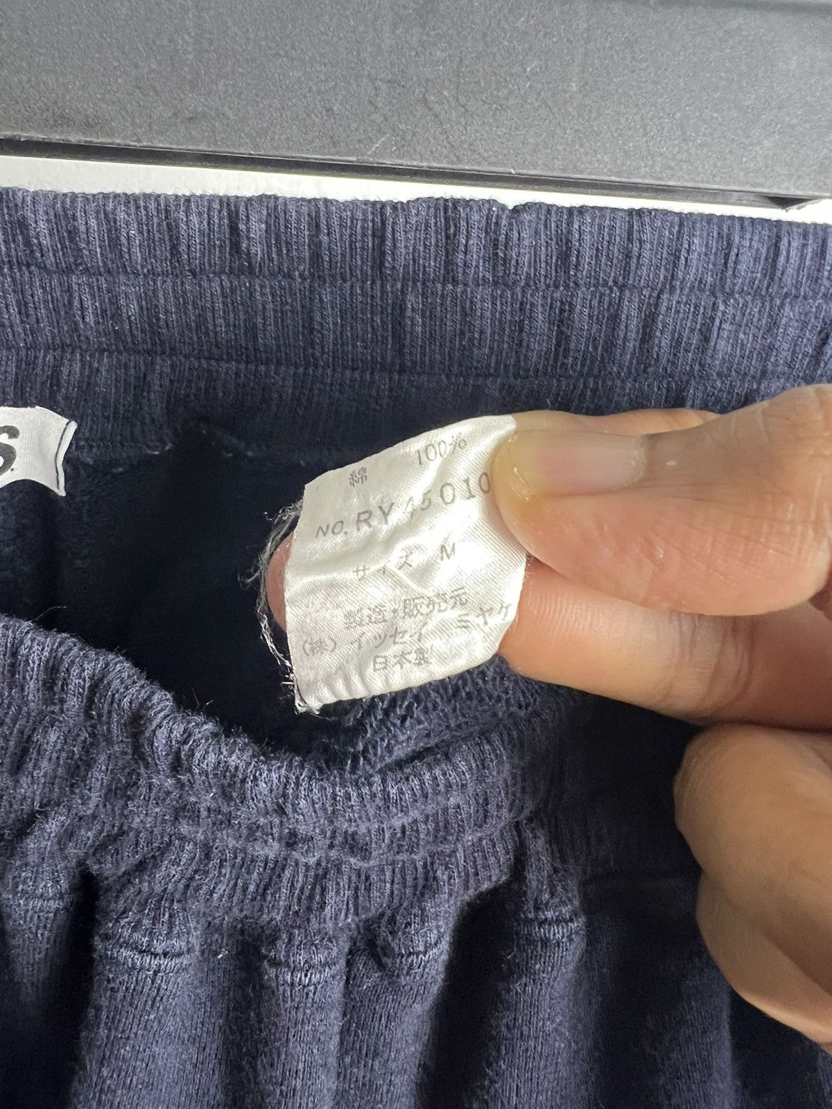 Issey Miyake × Vintage Vintage 1990s Issey Miyake "IS" Sweatpants Size US 30 / EU 46 - 6 Thumbnail