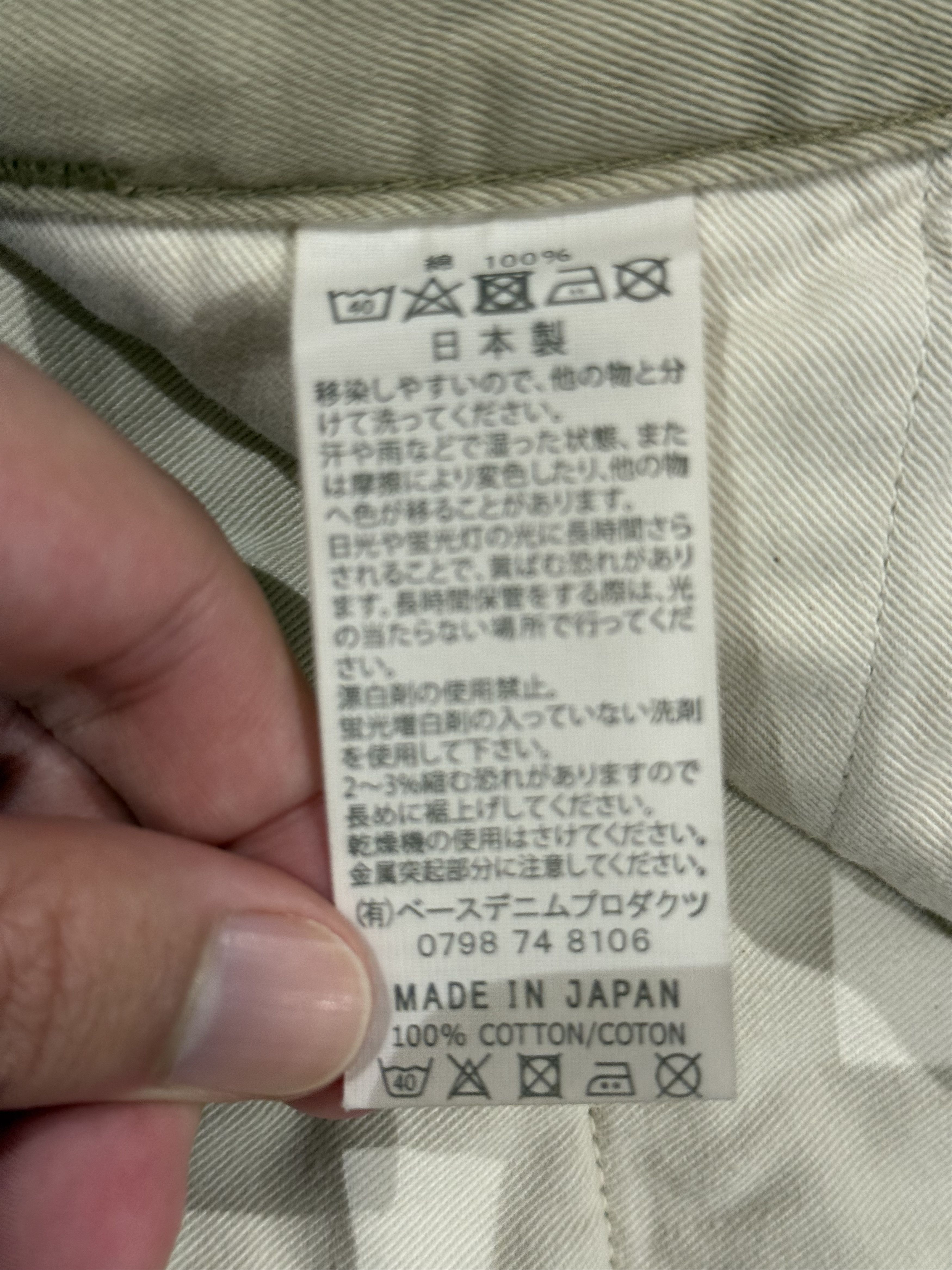 Orslow 💚 Orslow Two Tuck Wide Trousers Khaki Size 2 NEW Size US 32 / EU 48 - 18 Thumbnail