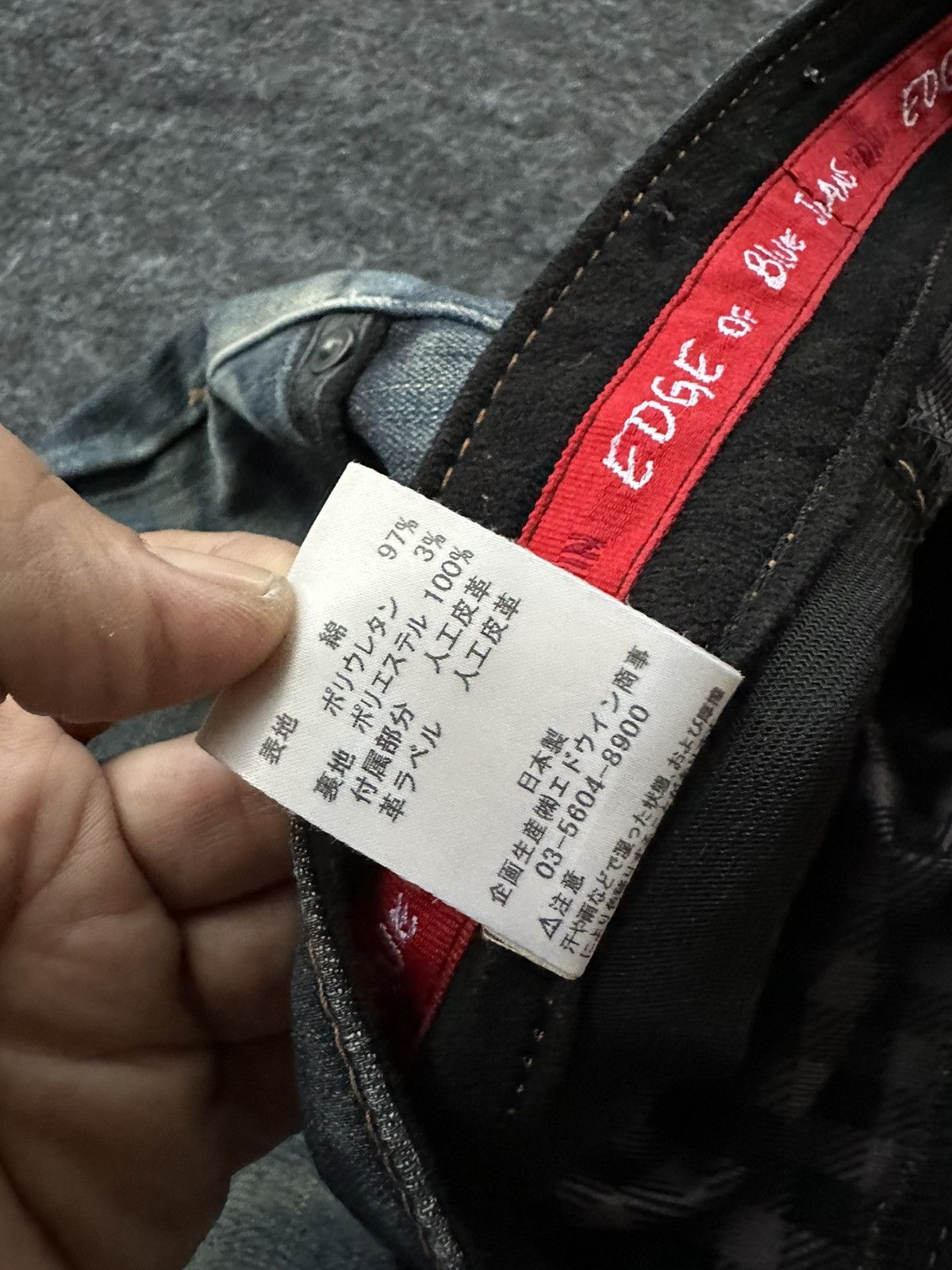 Edwin Vintage 90s Edwin Edge Of Blue 2 Layer Denim 29x33 D531 Size US 30 / EU 46 - 18 Thumbnail