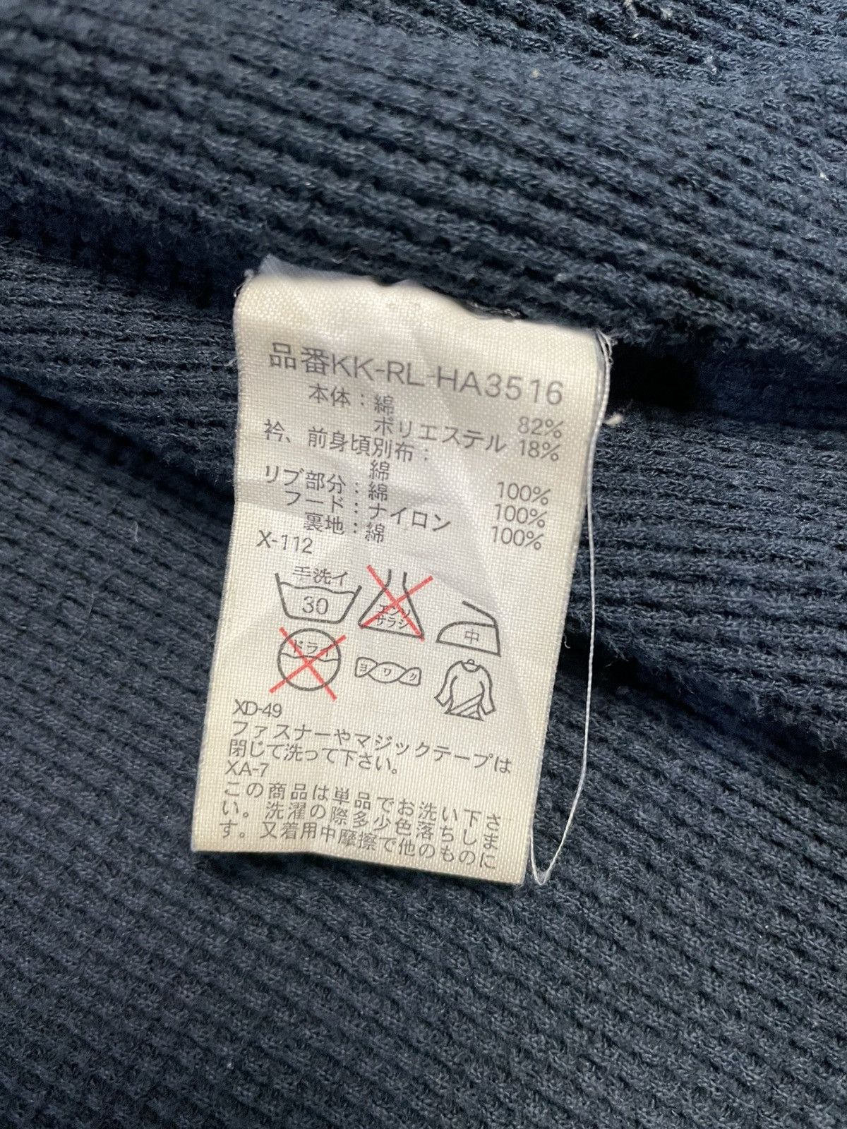 Polo Ralph Lauren 90s Polo Ralph Lauren M-65 Jacket Size US L / EU 52-54 / 3 - 10 Thumbnail