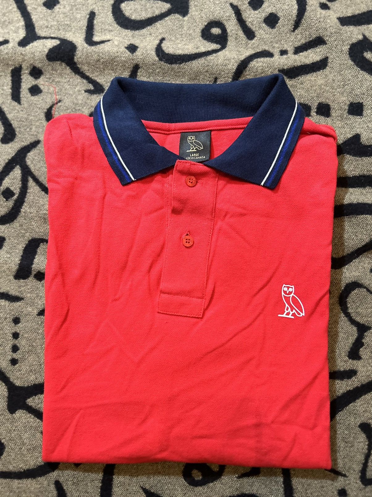 Drake × October's Very Own 2019 OVO Tri Color Polo Size US L / EU 52-54 / 3 - 7 Thumbnail
