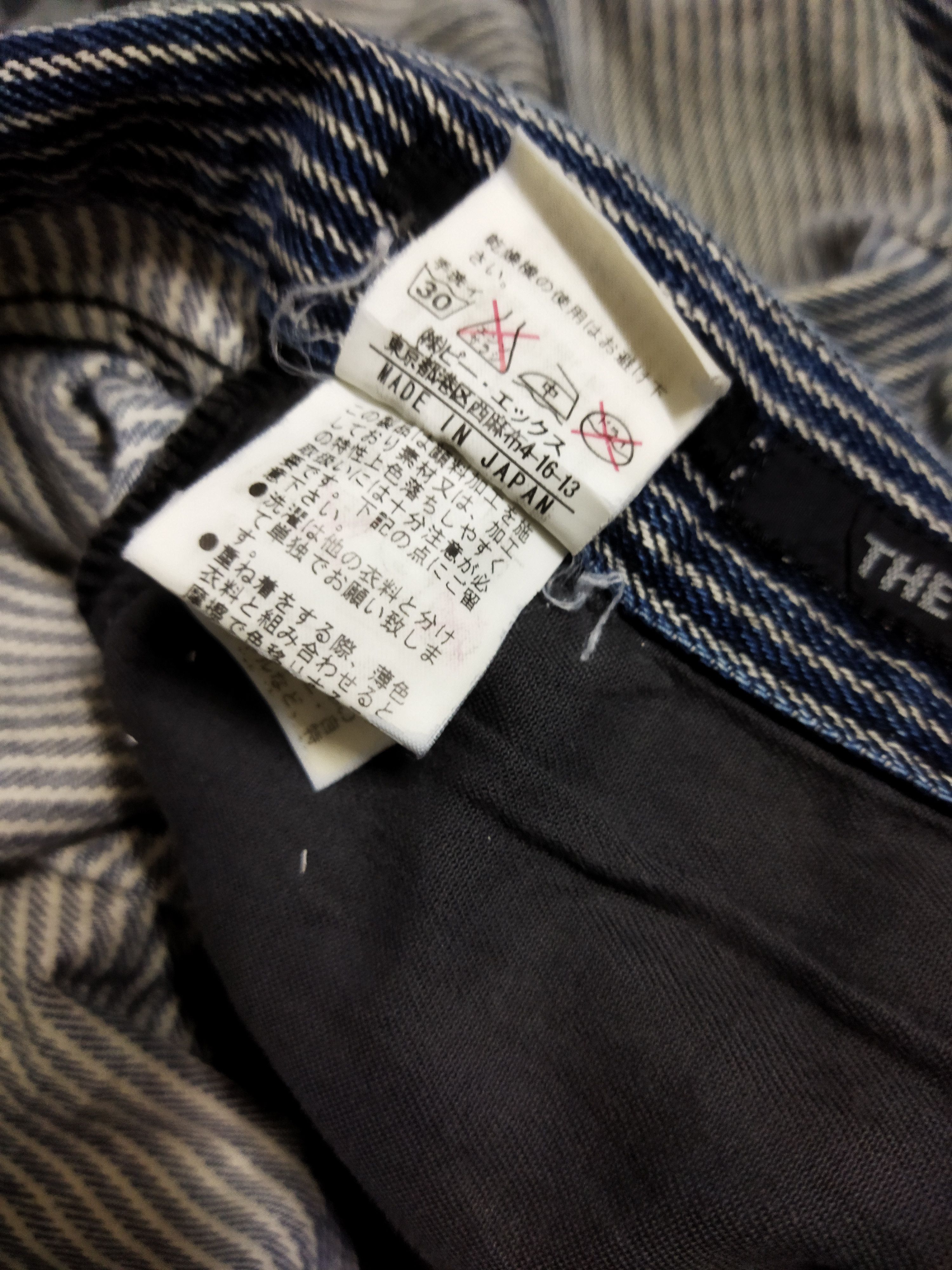 If Six Was Nine × Japanese Brand Flare Rupert The Difference Patchworked Hickory Pants Size US 28 / EU 44 - 8 Thumbnail