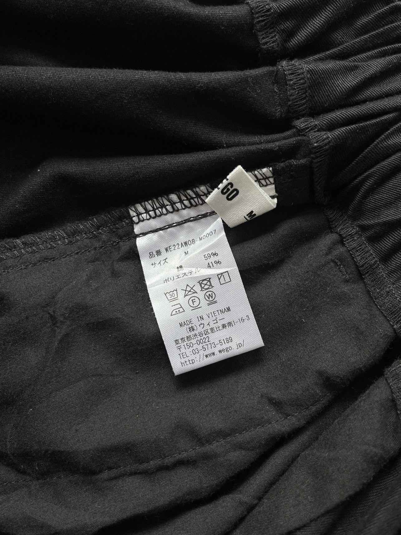 Japanese Brand Wego Wide Leg Trousers Size US 30 / EU 46 - 7 Thumbnail