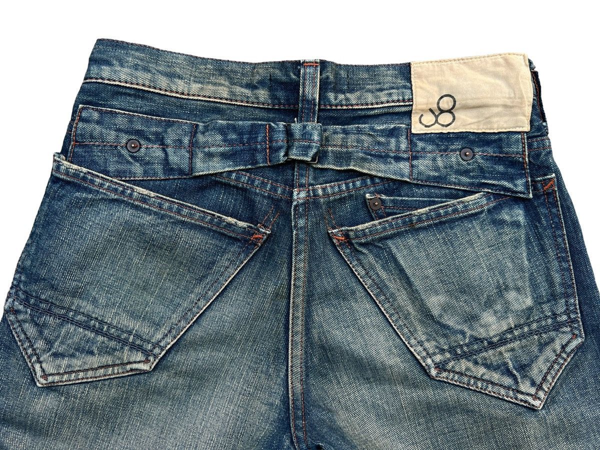 Johnbull John Bull Japan Buckle Back Selvedge StraightCut Jeans 28x31 Size US 28 / EU 44 - 7 Thumbnail