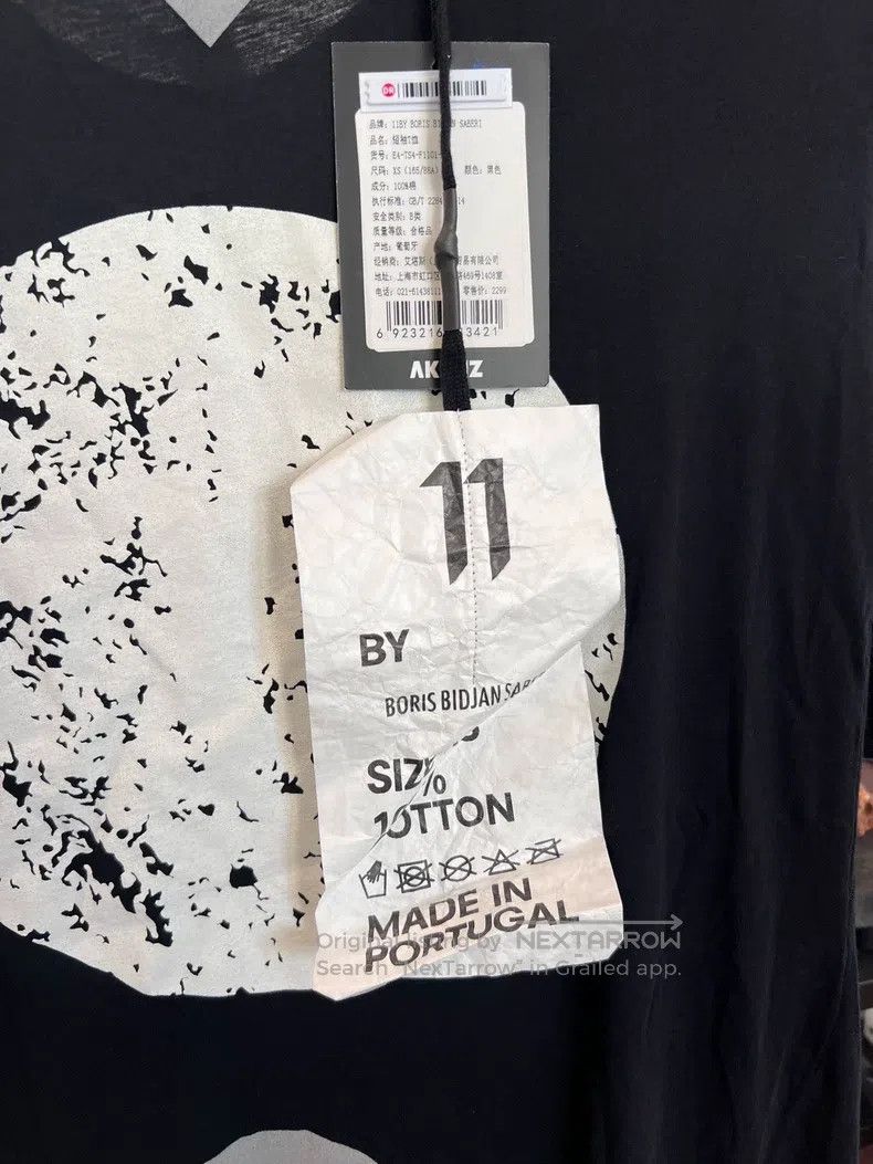 Boris Bidjan Saberi Boris Bidjan Saberi Cotton Printed 3M Reflective Underwear Size US XS / EU 42 / 0 - 3 Thumbnail