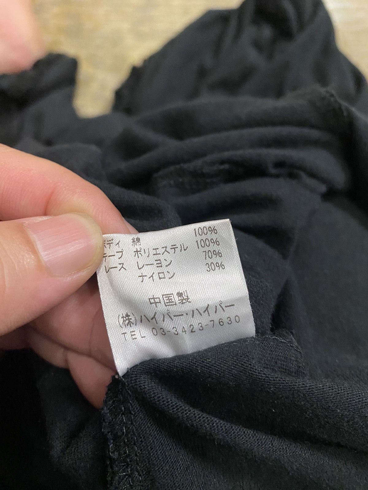 Japanese Brand 90s PUTUMAYO cyberpunk cross lightweight button up hoodie Size XS / US 0-2 / IT 36-38 - 12 Thumbnail
