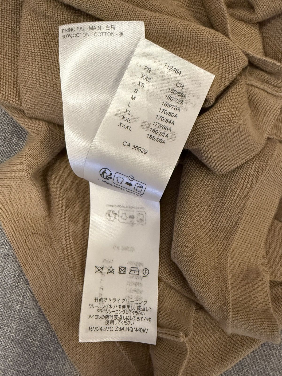 Louis Vuitton Louis Vuitton beige monogram jacquard sleeve t shirt M Size US M / EU 48-50 / 2 - 8 Thumbnail