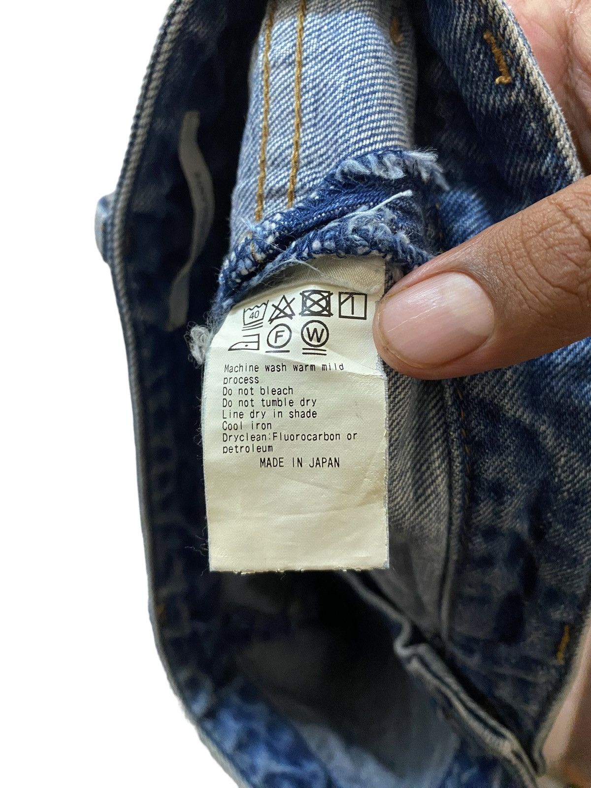 Japanese Brand Individual Designer GallardaGalante Side Tape Jeans Size US 27 - 11 Thumbnail