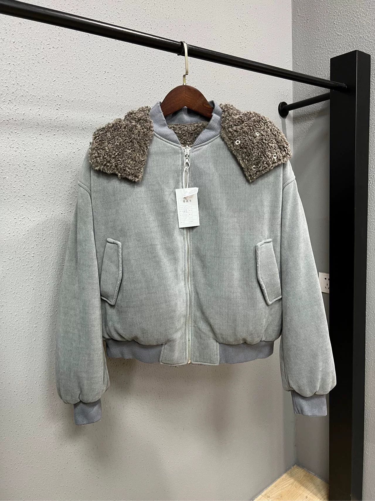 DEPARTMENT5 Anomalies Department Reversible Down Coat Size XS / US 0-2 / IT 36-38 - 1 Thumbnail