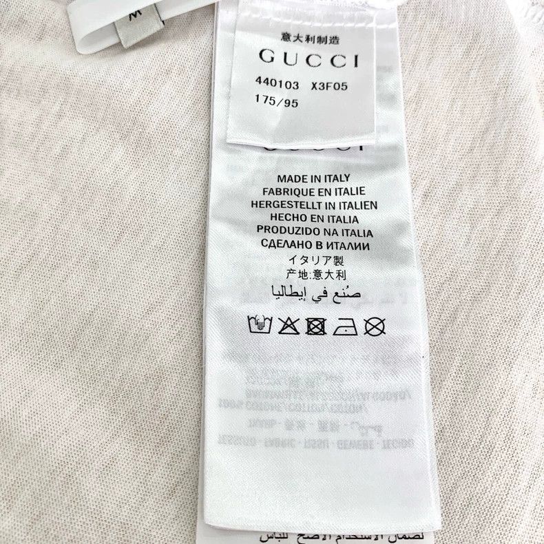 Gucci Gucci Logo letter printed round-neck white cotton short-sle Size US M / EU 48-50 / 2 - 7 Thumbnail