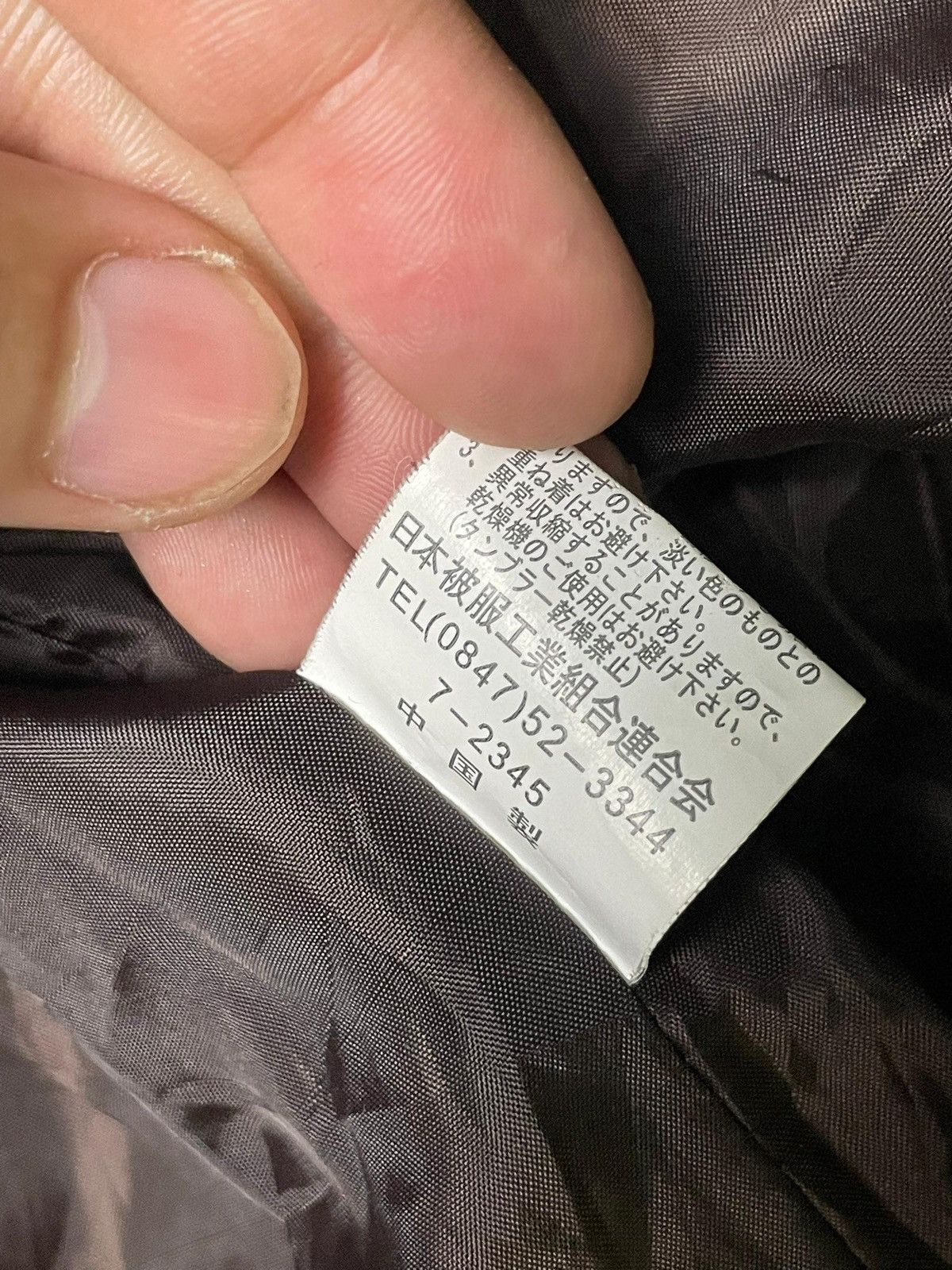 Japanese Brand Mocka Giene Brand Puffer Jacket (5) Size US M / EU 48-50 / 2 - 13 Thumbnail