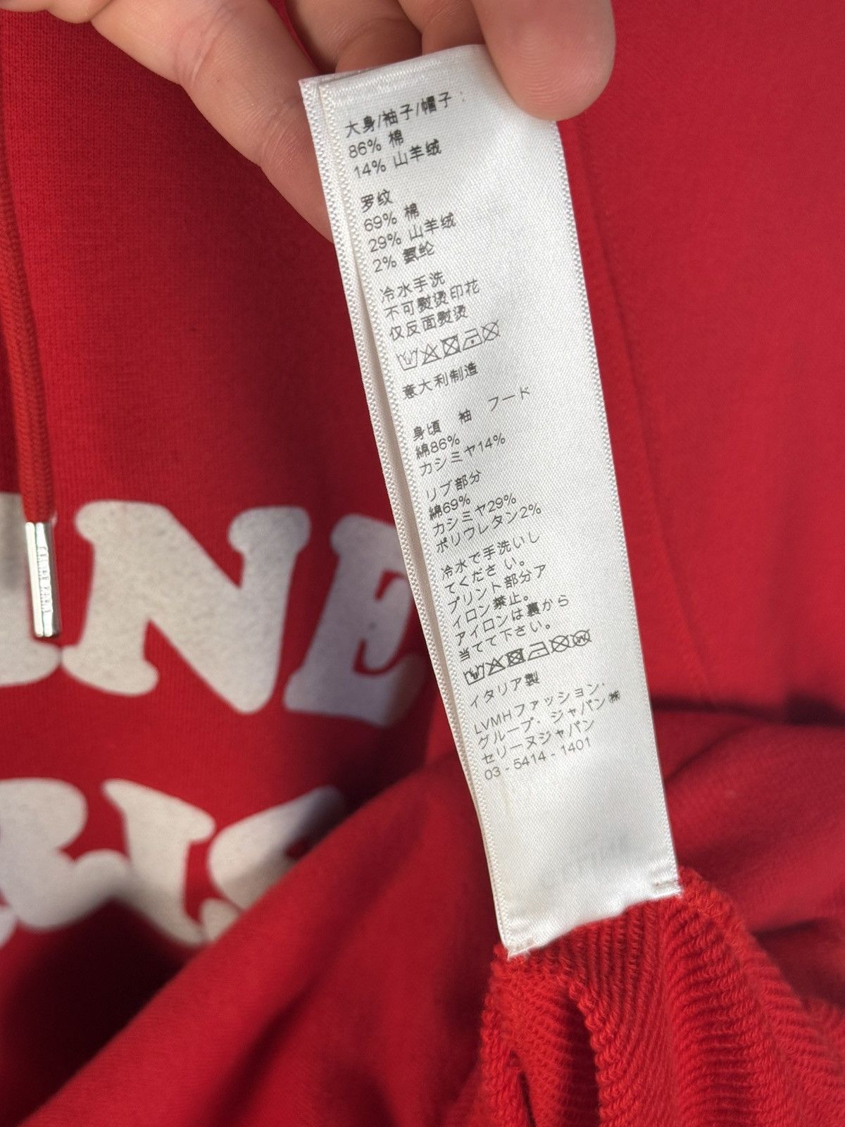 Celine ICONIC🍷 FALL/WINTER 2020 CELINE PARIS CASHMERE LOGO HOODIE Size US M / EU 48-50 / 2 - 17 Thumbnail