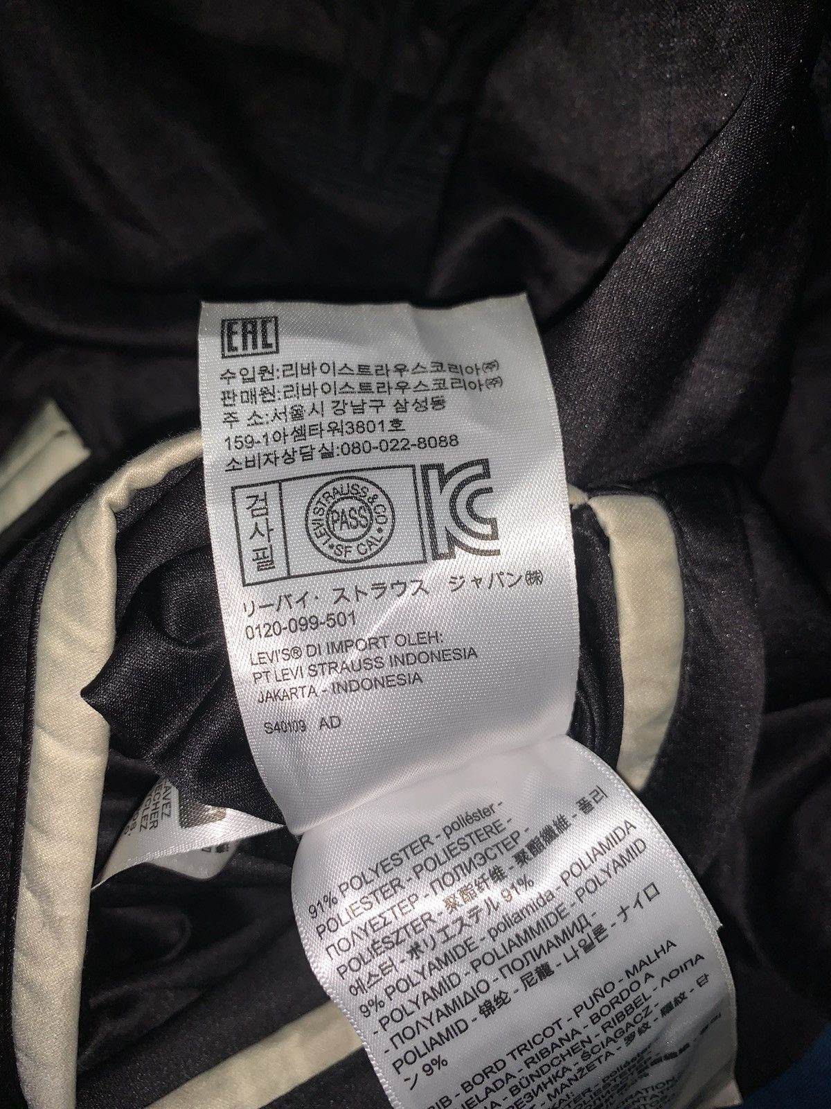 Levi's Vintage Clothing Sukajan san francisco Size US S / EU 44-46 / 1 - 6 Thumbnail