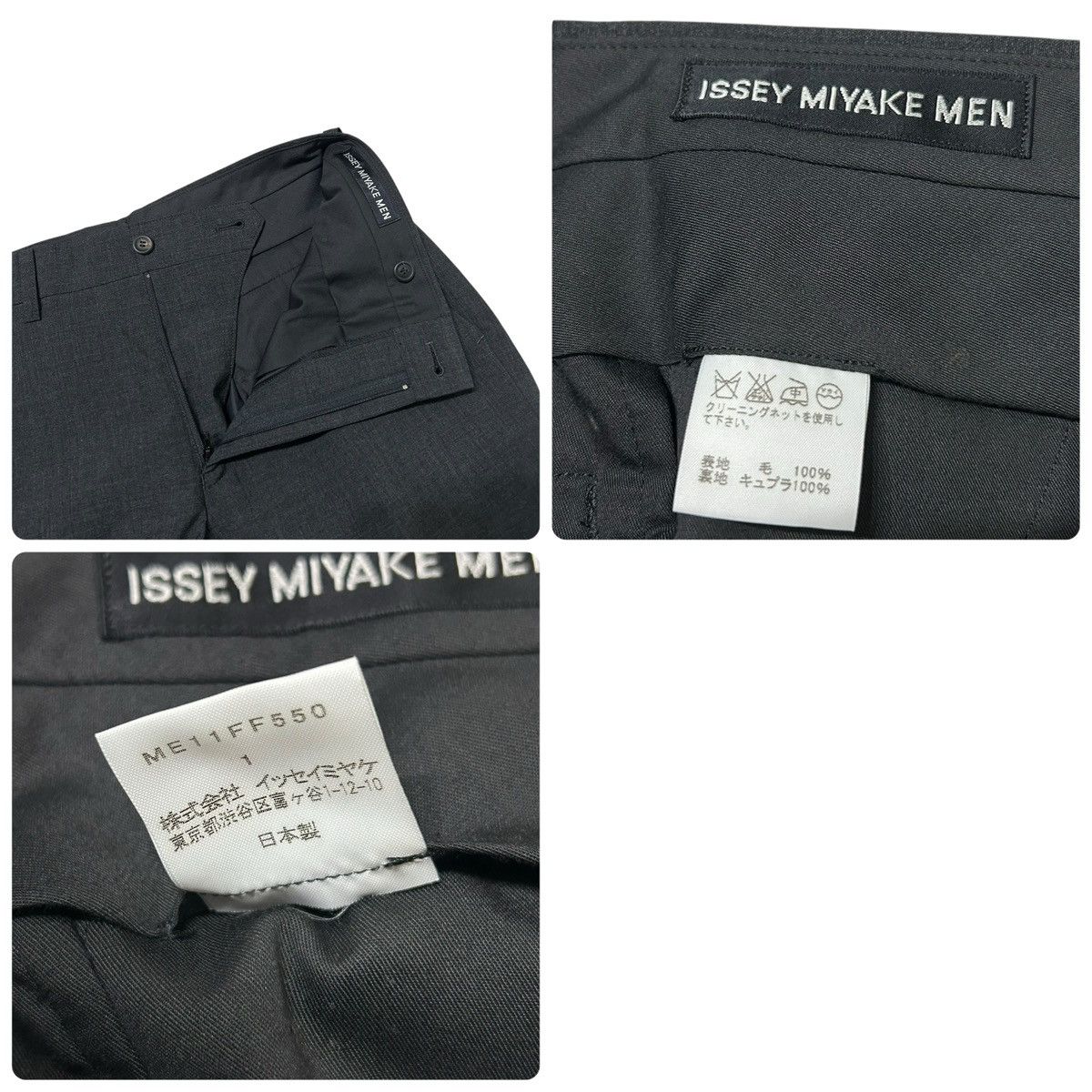 Issey Miyake 711 ISSEY MIYAKE MEN suit set up gray pleats design archive Size 40R - 17 Thumbnail