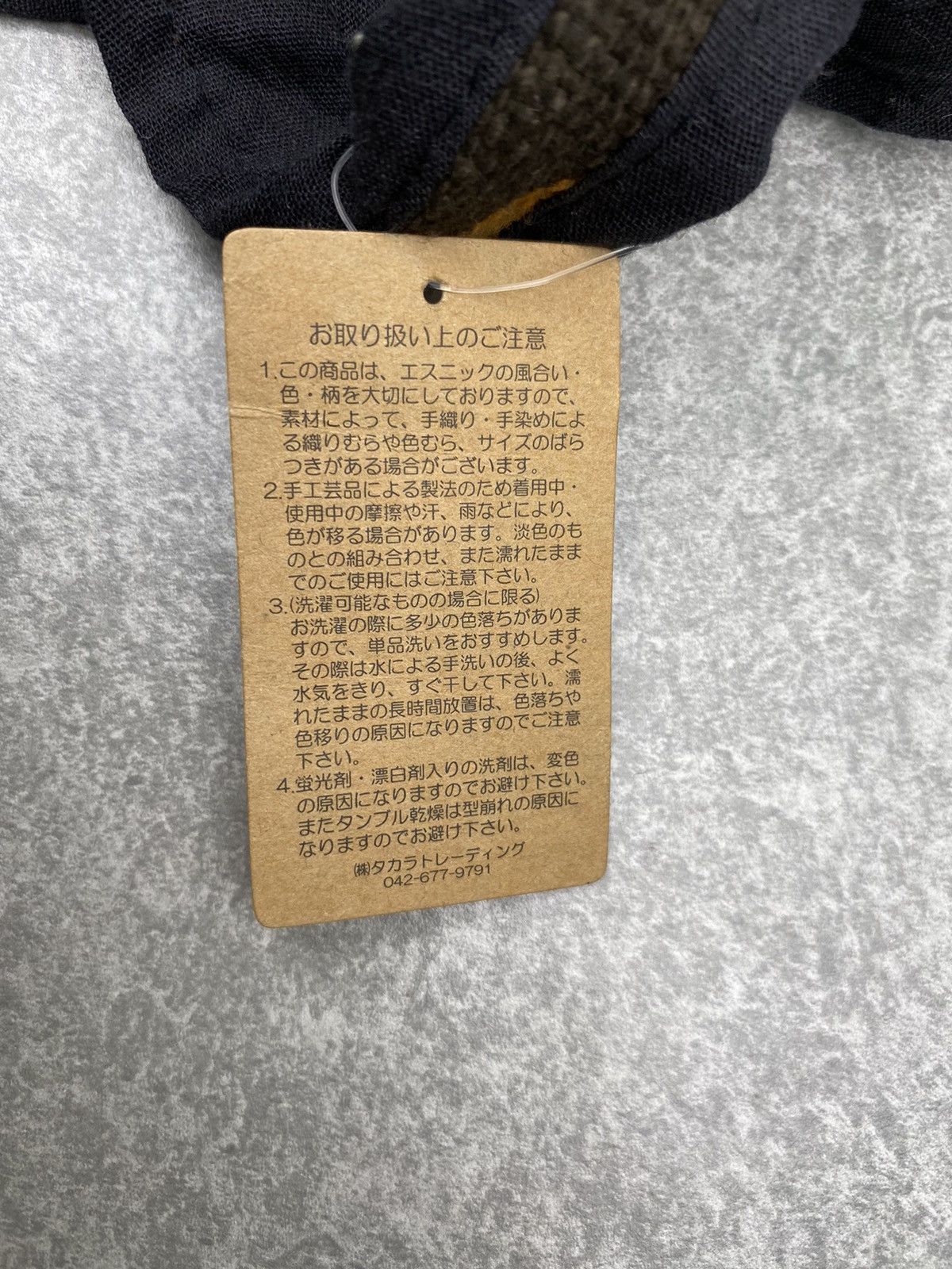 Japanese Brand Malaika Totebag B123 Size ONE SIZE - 5 Thumbnail