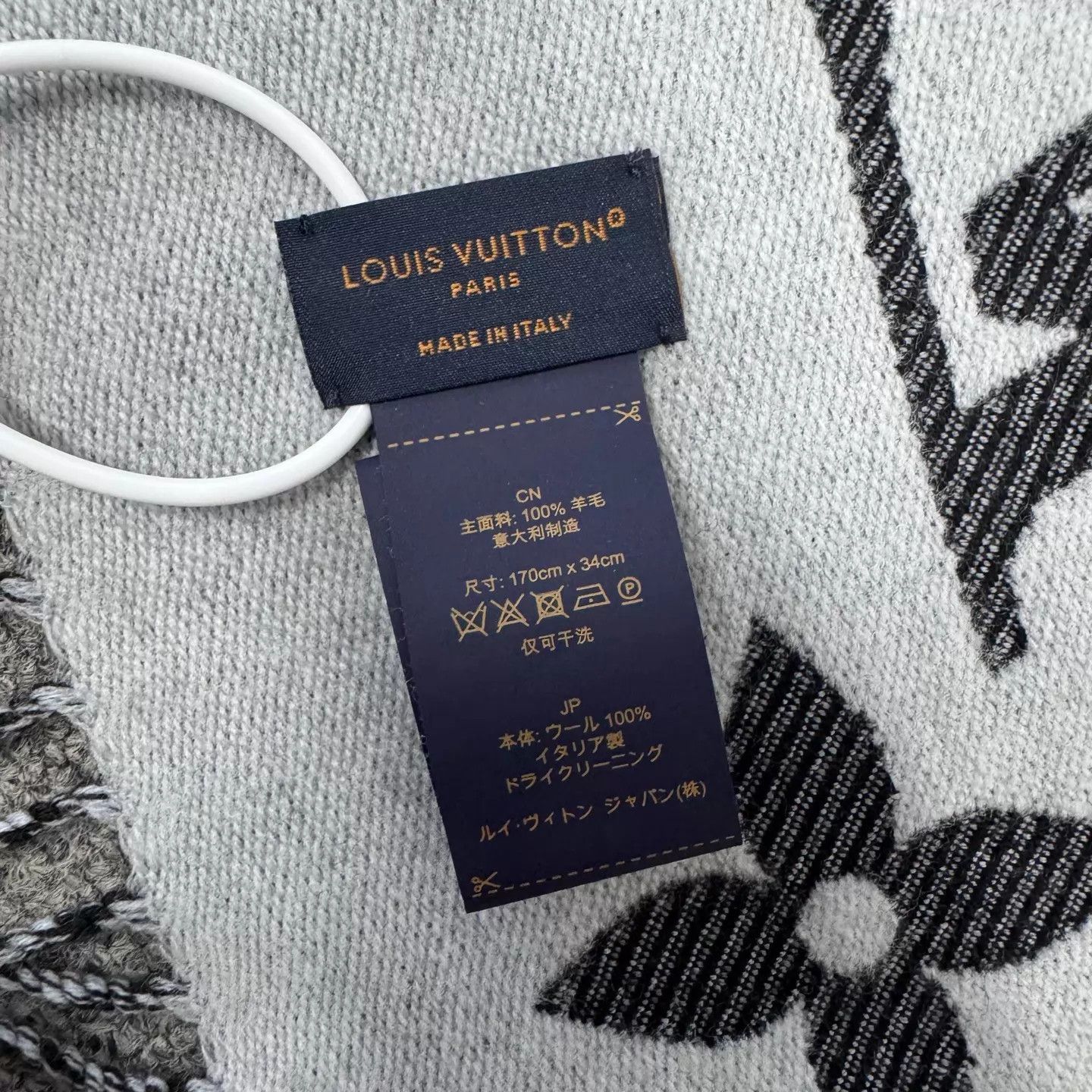 Louis Vuitton LV Monogram Tassel Scarf B&W Color Blocked 100% Wool Size ONE SIZE - 6 Thumbnail