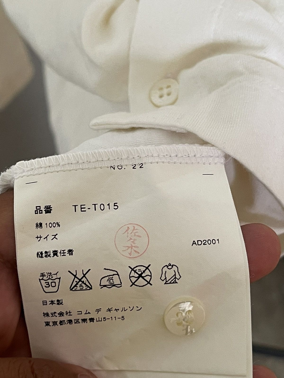 Japanese Brand × Tricot Comme des Garcons Tricot Comme Des Garcons Gold Print Glitter Longsleeve Size S / US 4 / IT 40 - 6 Thumbnail