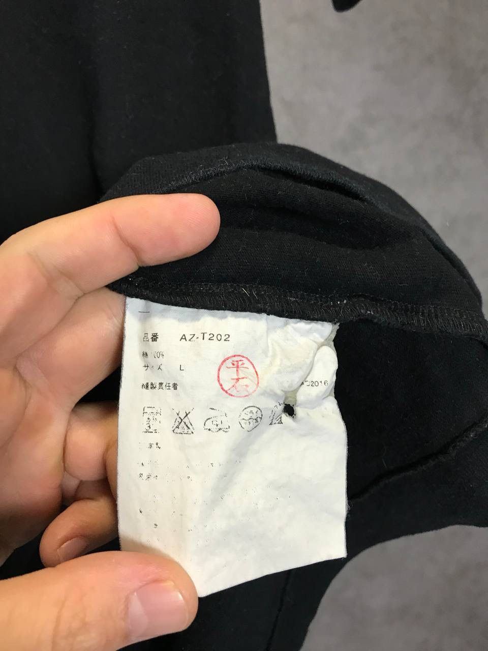 Comme des Garcons PLAY Play Comme Des Garçons Japanese logo designer tee Size US S / EU 44-46 / 1 - 5 Thumbnail