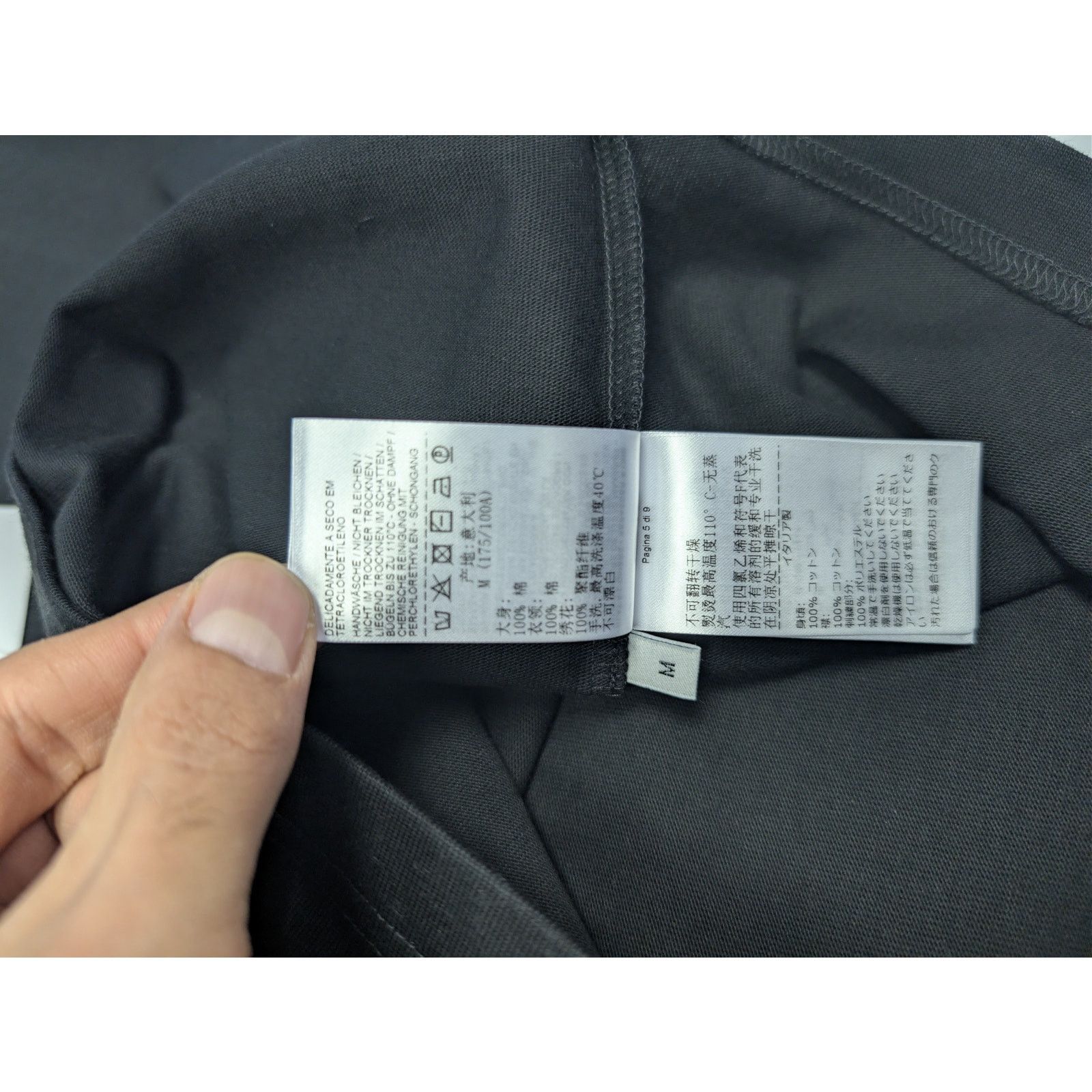 Bottega Veneta o1rshd1 Square Neck Heavy Jersey T-Shirt in Black Size US M / EU 48-50 / 2 - 20 Thumbnail