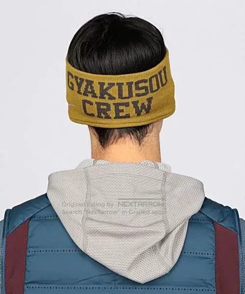 Takahiromiyashita The Soloist. Gyakusou Nike Lab Running Headband. Size ONE SIZE - 7 Thumbnail