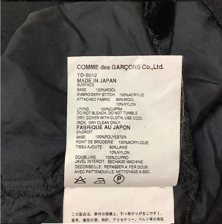 Comme des Garcons Comme des Garcons overcoat Size S / US 4 / IT 40 - 5 Thumbnail