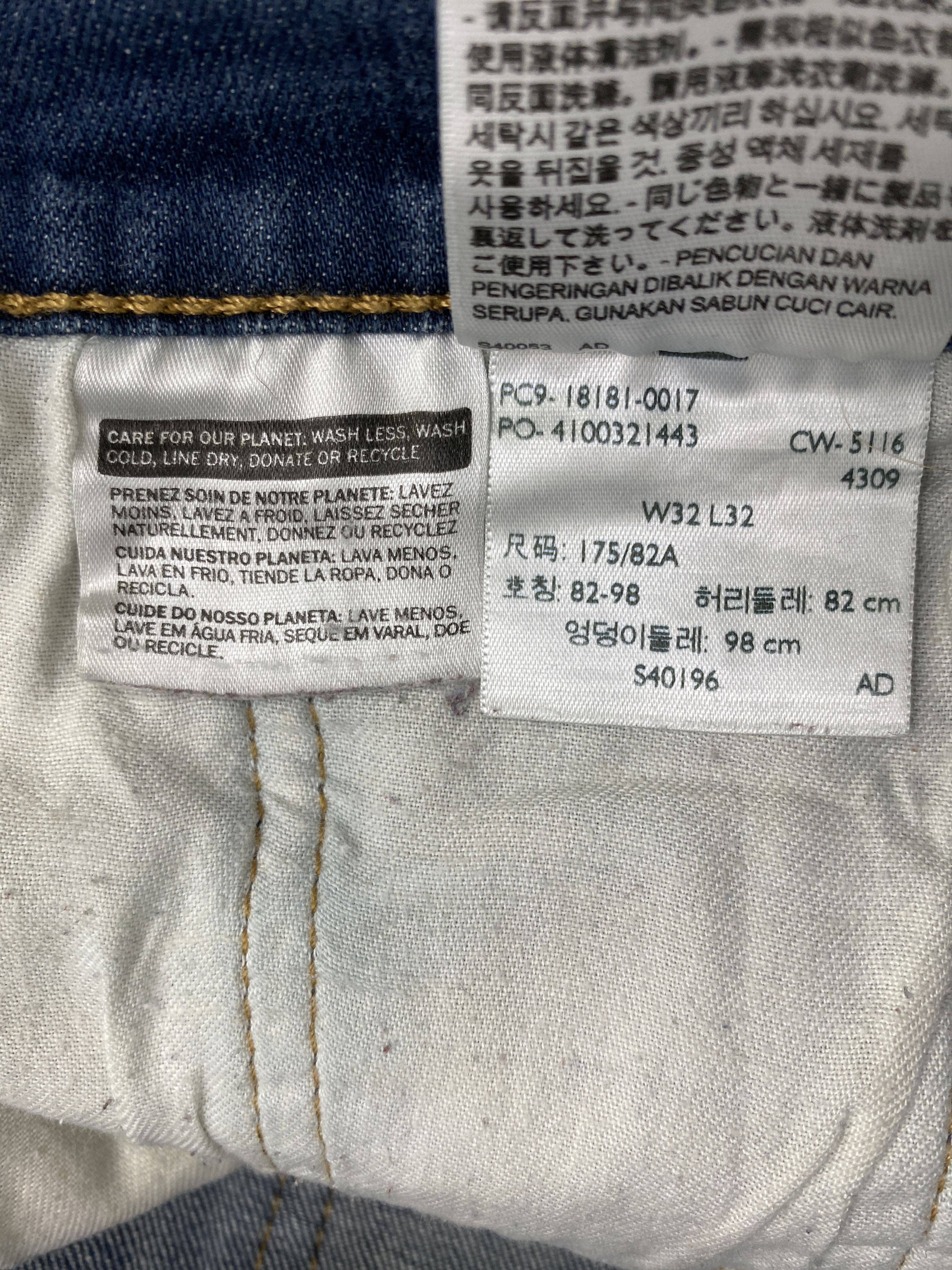 Levi's × Vintage Vintage Levis 541 Faded Blue Jeans Size US 31 - 9 Thumbnail